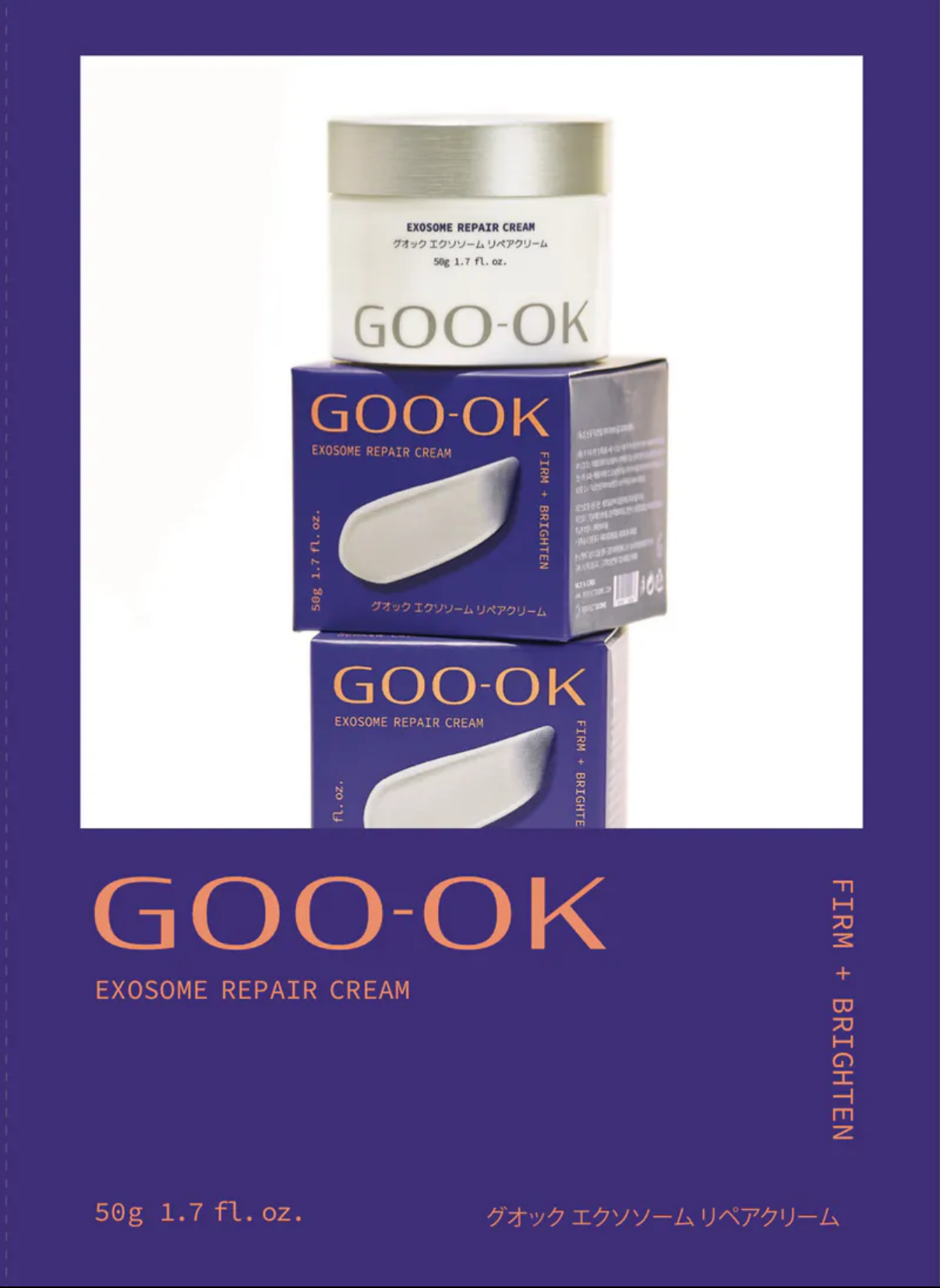 GOO-OK Exosome Repair Cream 外泌體修護面霜50g