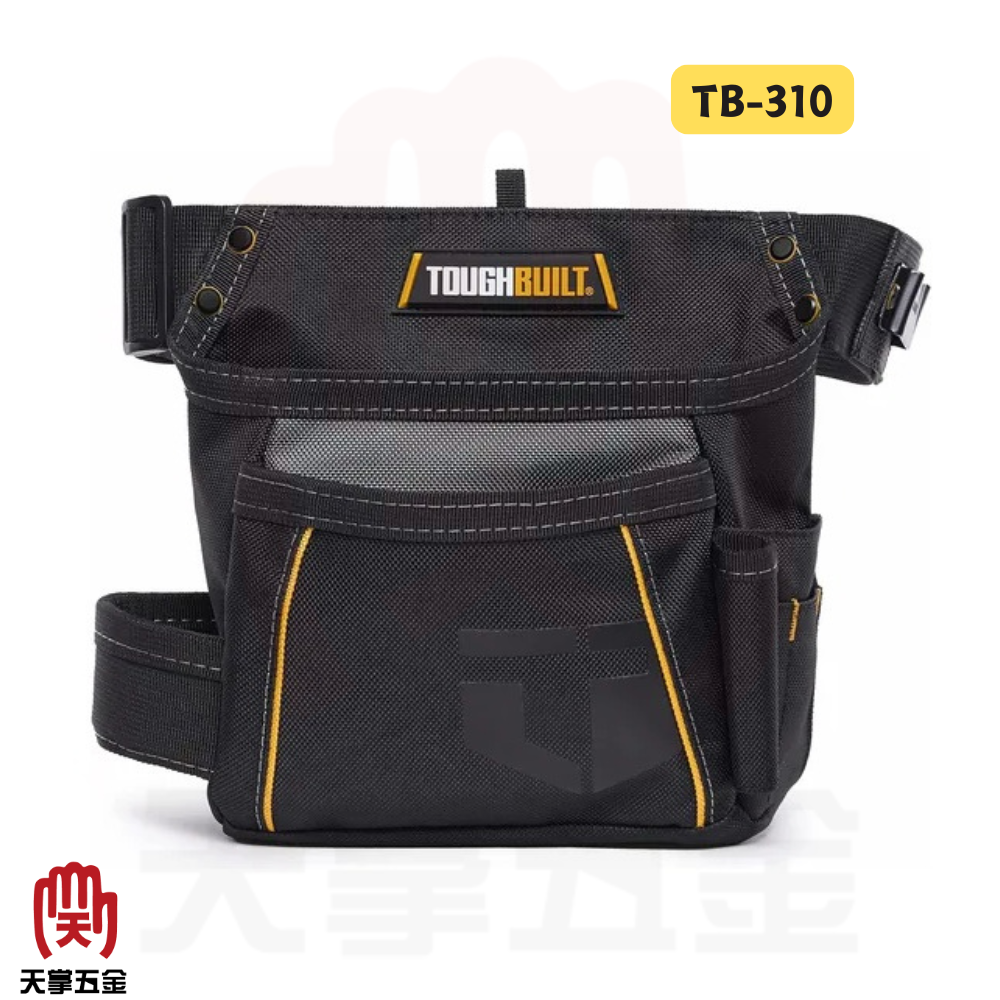 TOUGHBUILT 簡易腰帶附輕型腰包 TB-310
