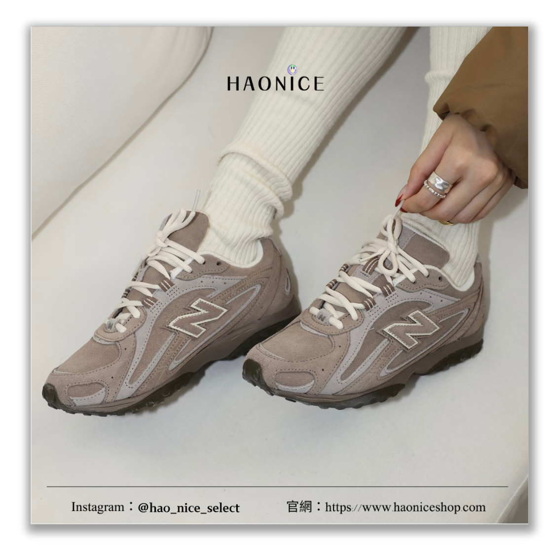 【HAO NICE】張員瑛同款🔥New Balance 204L 復古 芭雷舞鞋風 薄底運動鞋 休閒鞋 U204LMMA