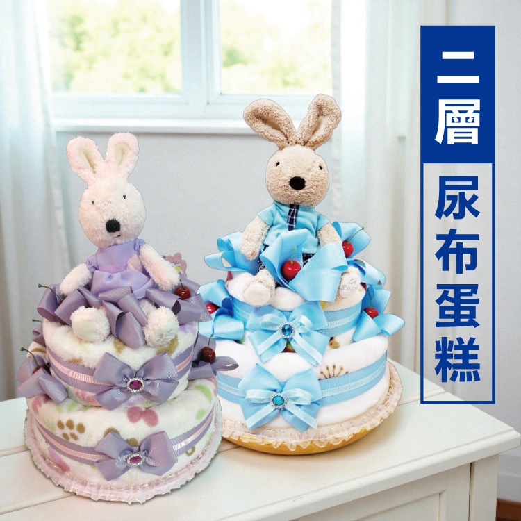 法國兔雙層尿布蛋糕禮盒,尿布蛋糕幫寶適,寶寶生日禮物,尿布蛋糕桃園,彌月送禮推薦,寶寶彌月禮