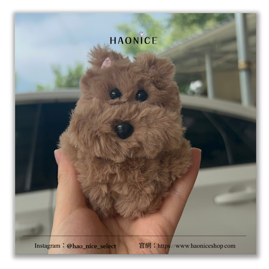 【HAO NICE】100%正品🔥英國🇬🇧Jelly Mouse 圍兜兜造型 毛絨小狗玩偶 玩具 吊飾 收藏