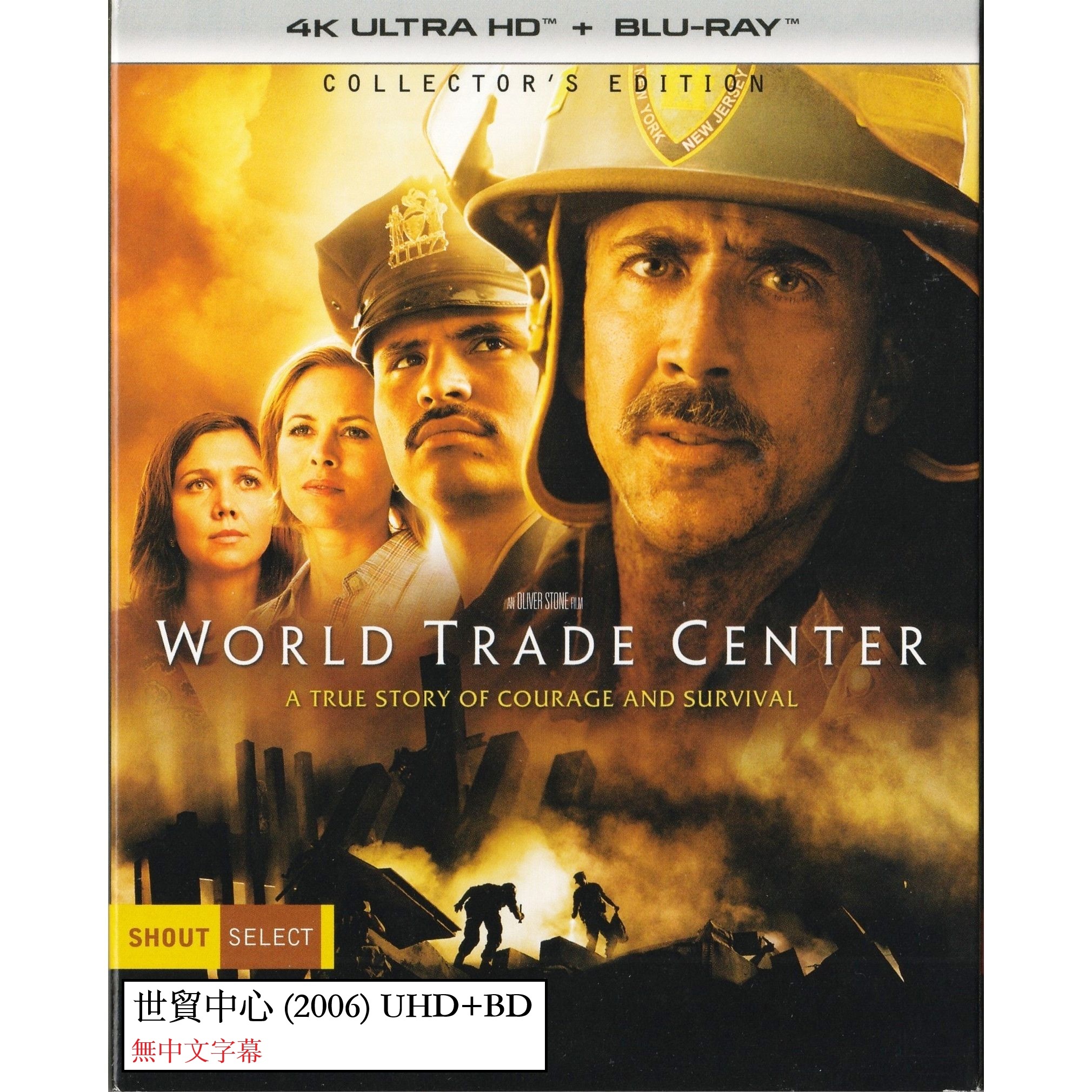 世貿中心 (2006) (4K Ultra HD + Blu-ray) (美國版) [無中文字幕] [訂貨]
