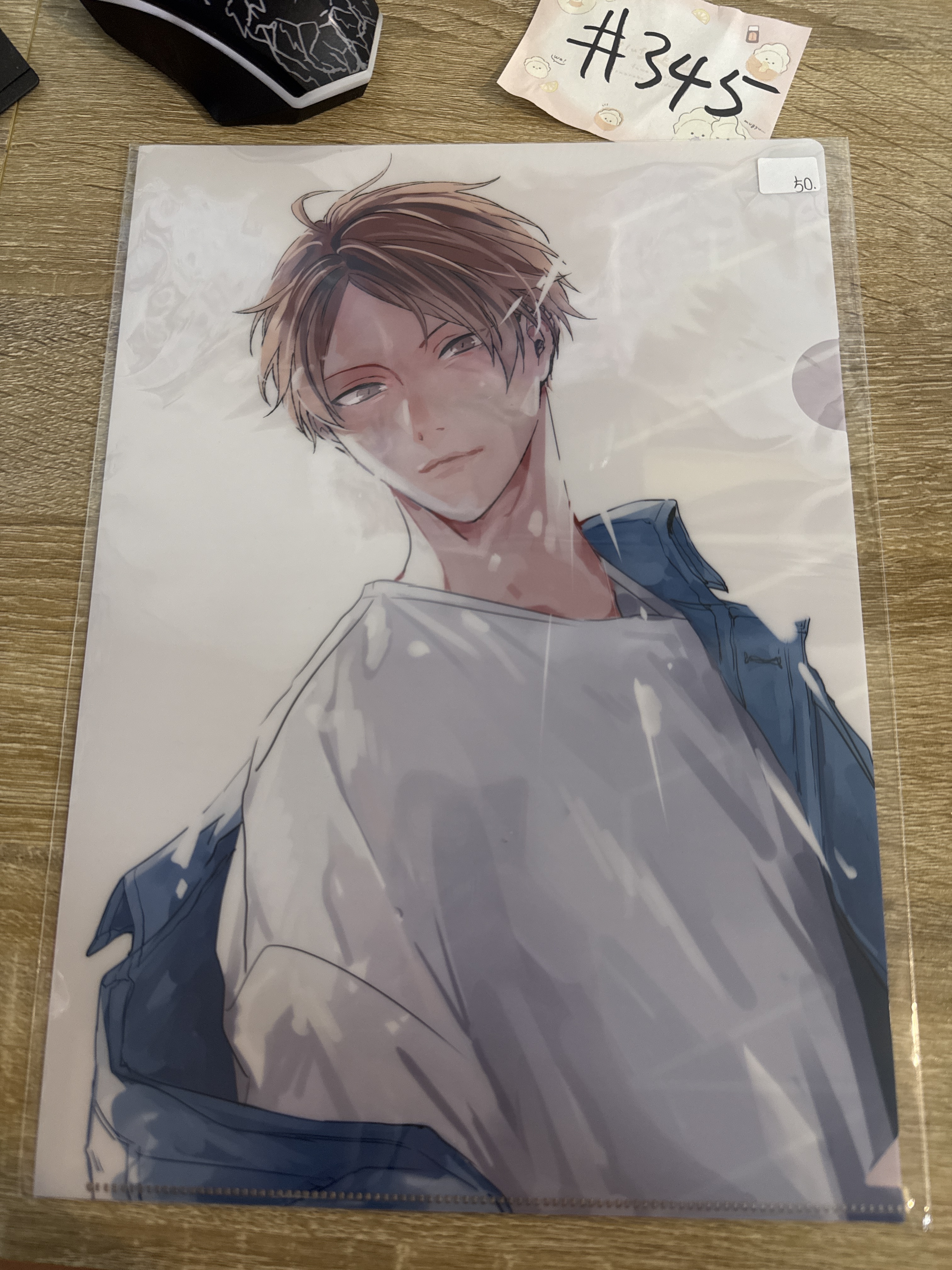 GIVEN 柊 A4 FILE#345