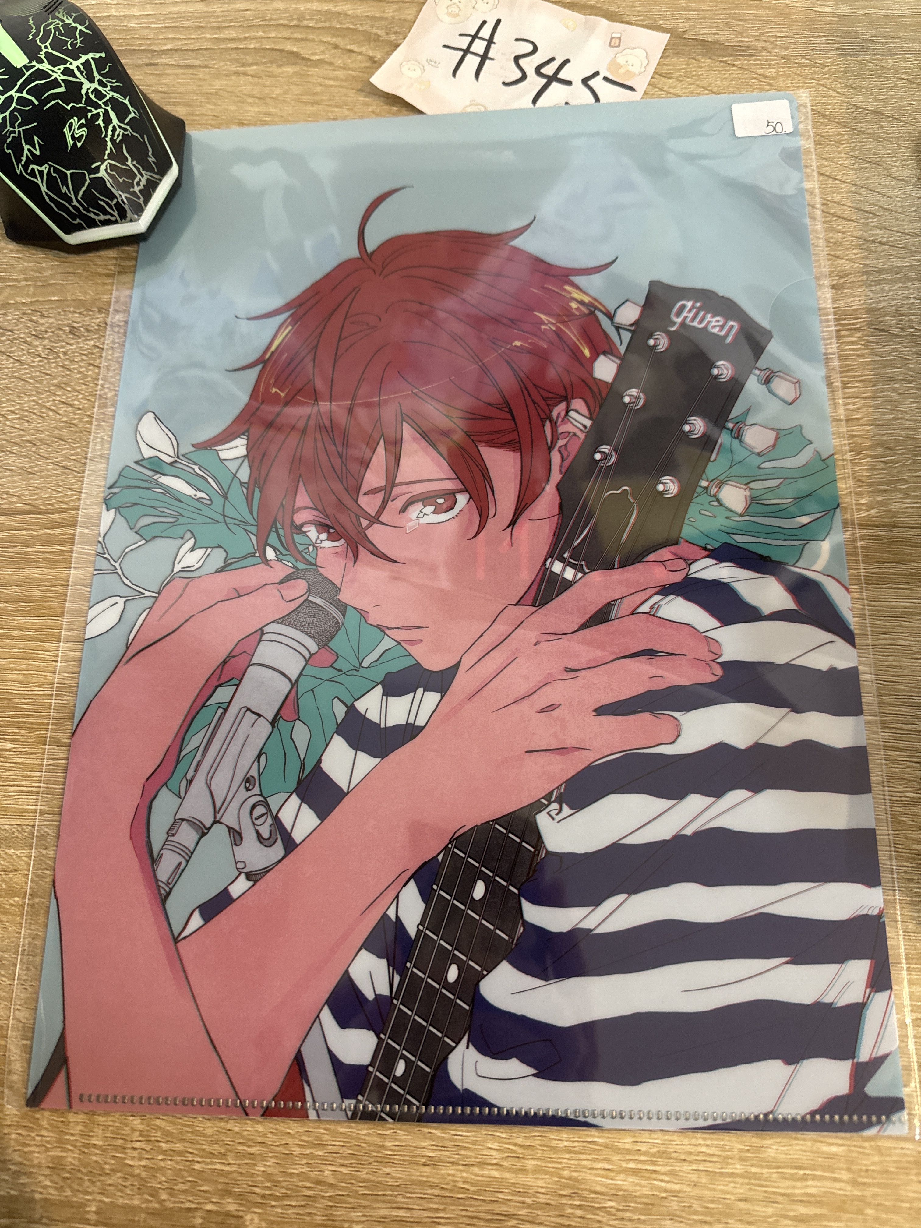 GIVEN 真冬 A4 FILE#345