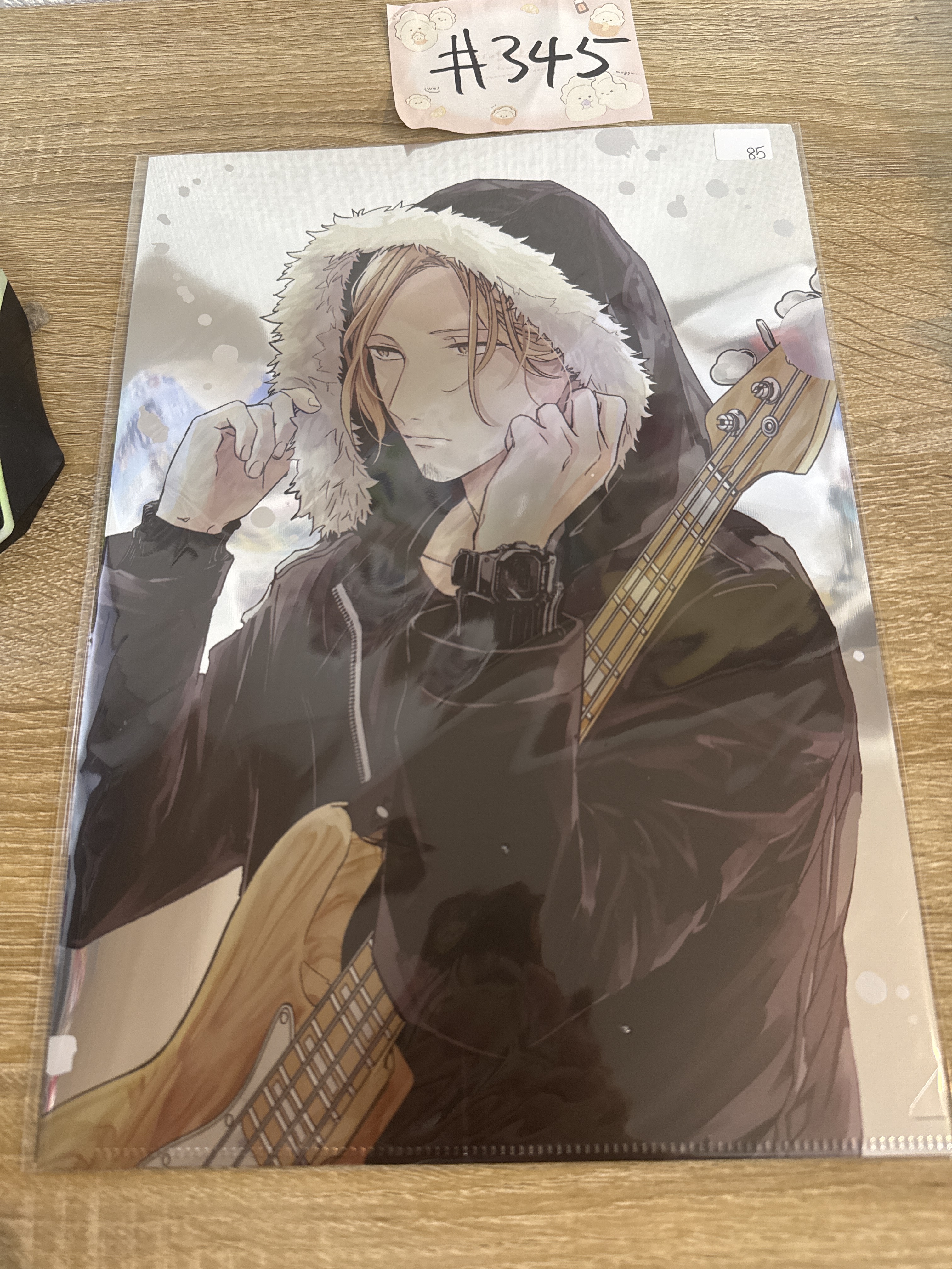 GIVEN 2人 秋彥 春樹 A4 FILE 2枚 SET#345