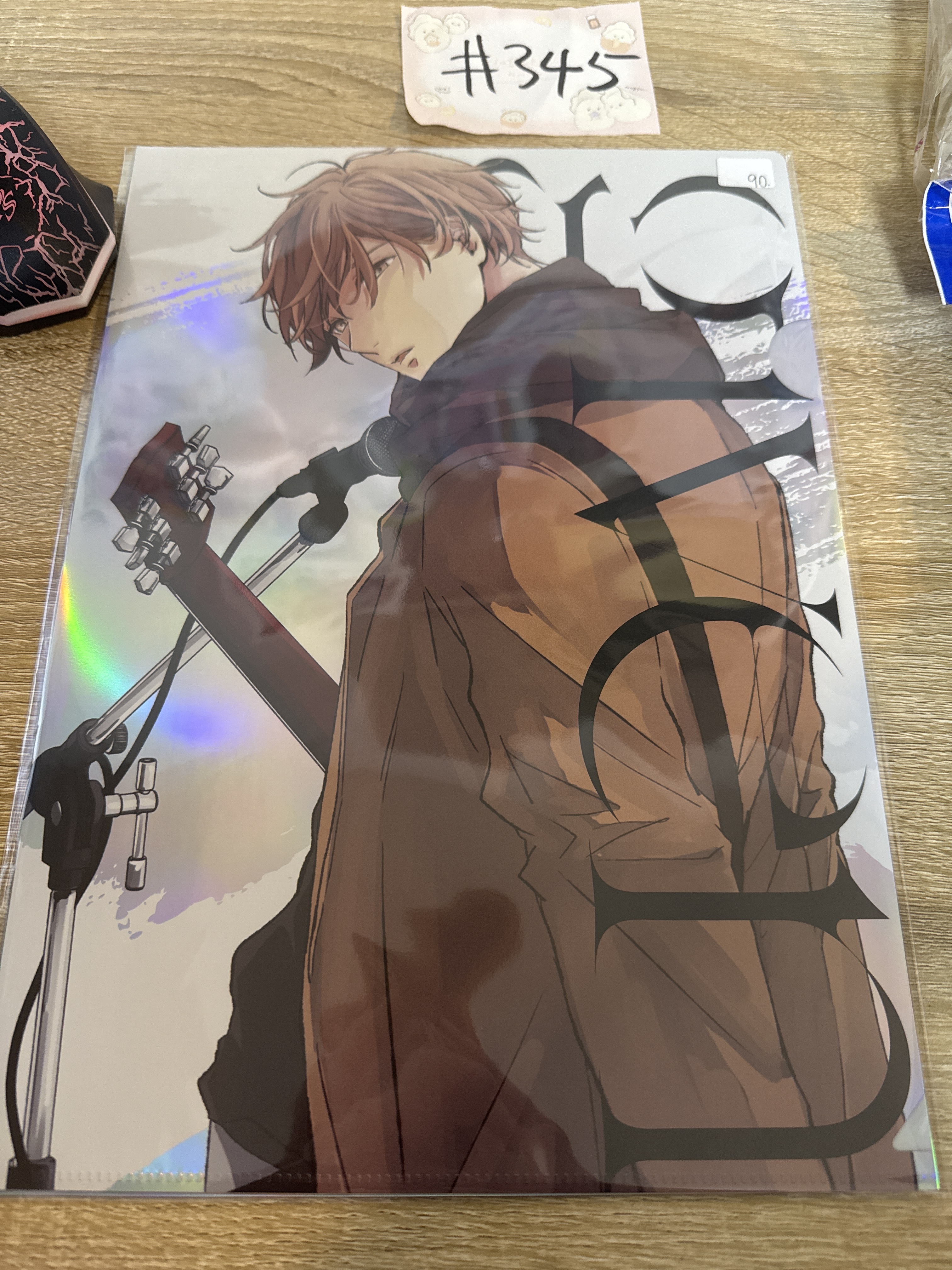 GIVEN 2人 真冬 立夏 A4 FILE 2枚 SET #345