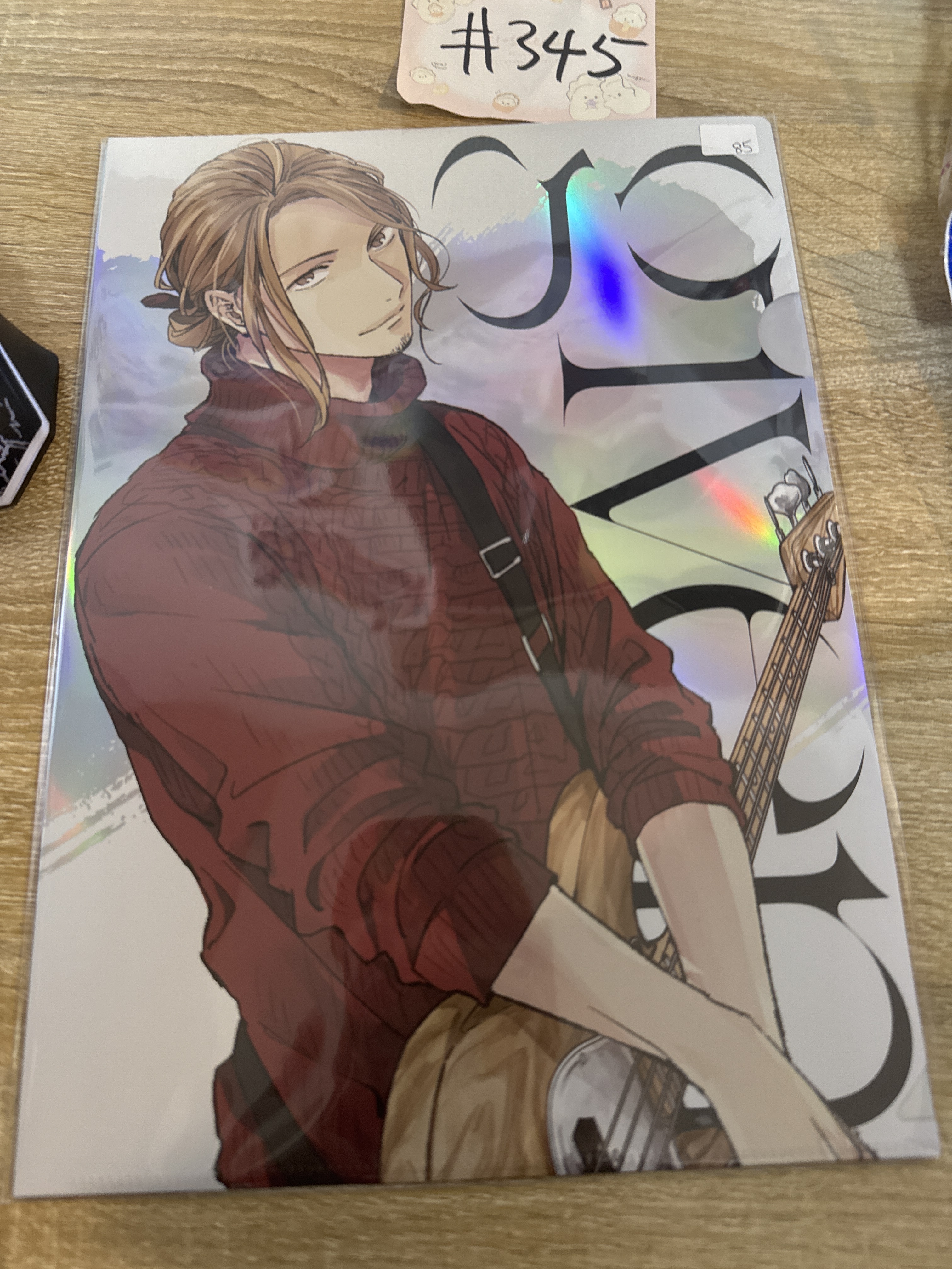 GIVEN 2人 秋彥 春樹 A4 FILE 2枚 SET #345