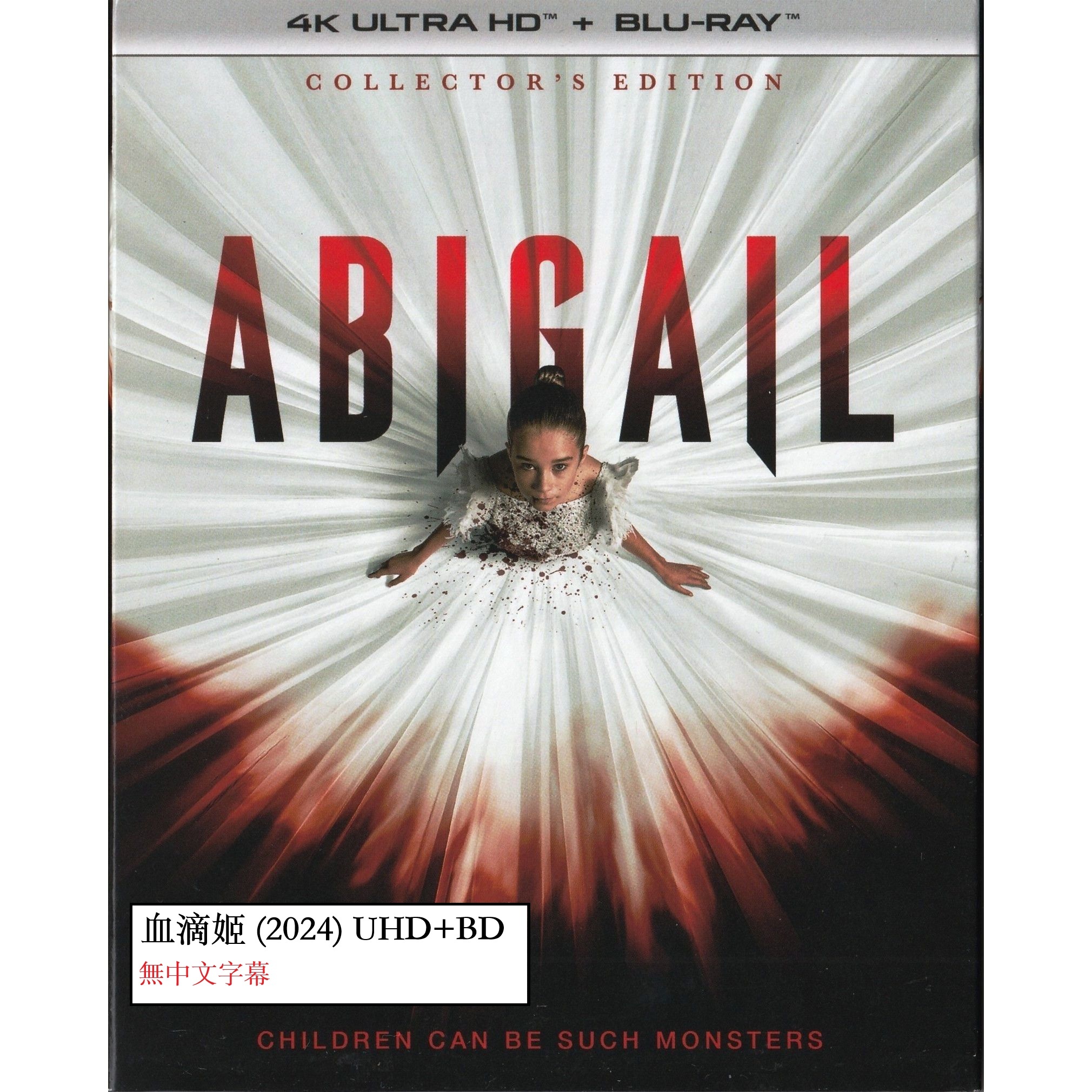 血滴姬 (2024) (4K Ultra HD + Blu-ray) (美國版) [無中文字幕]