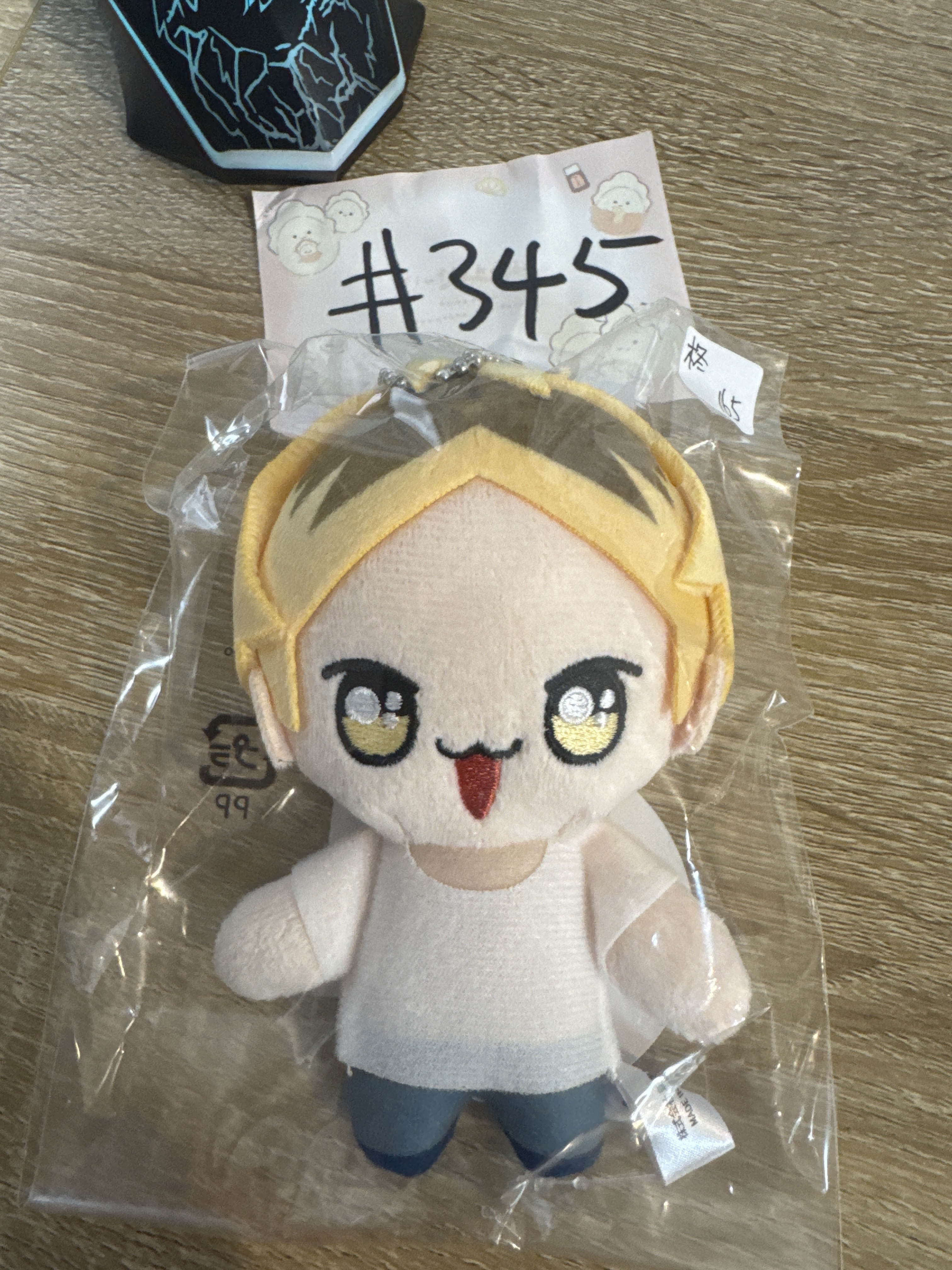 GIVEN    柊 公仔#345