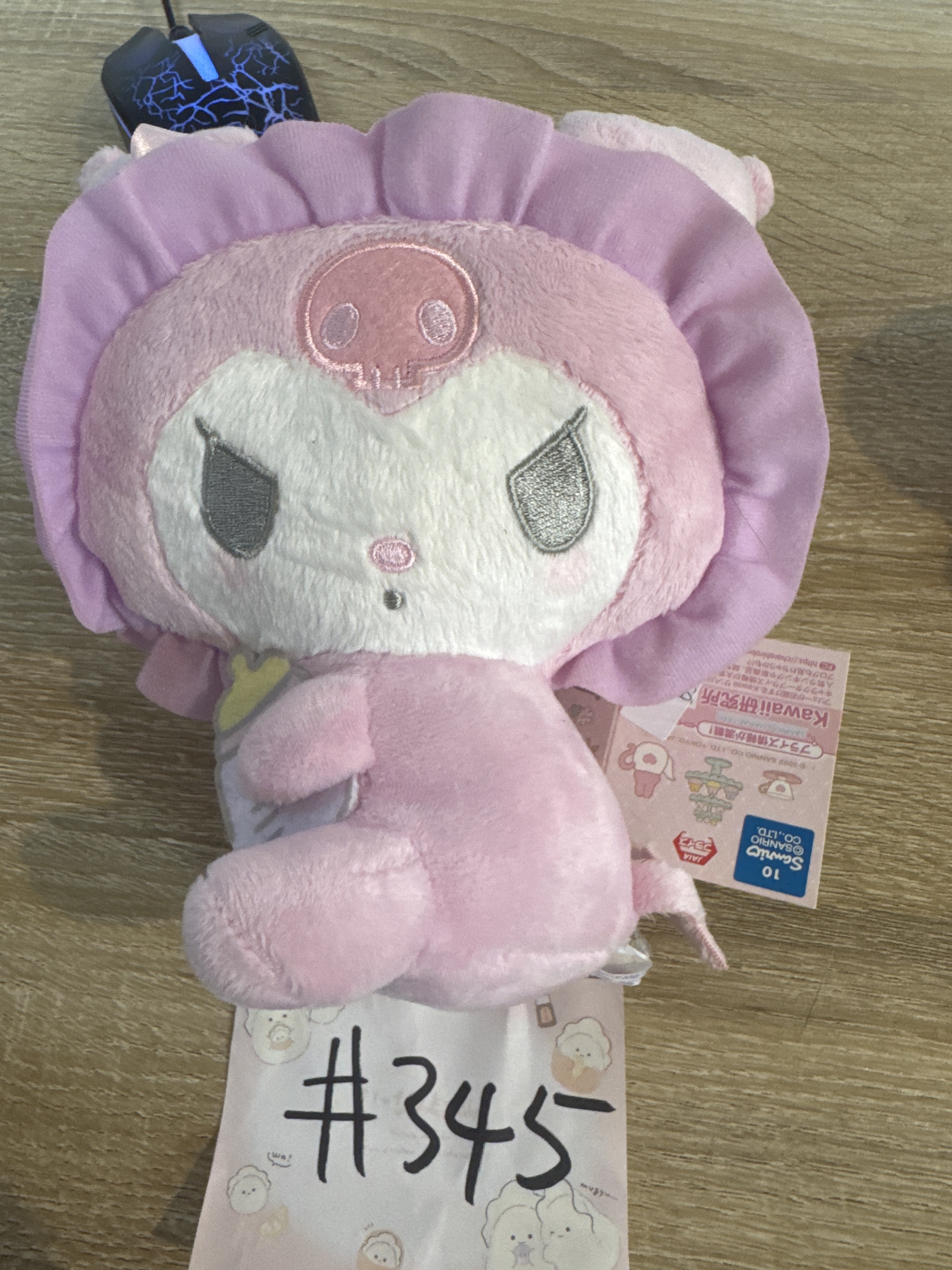 Sanrio KUROMI 公仔#345