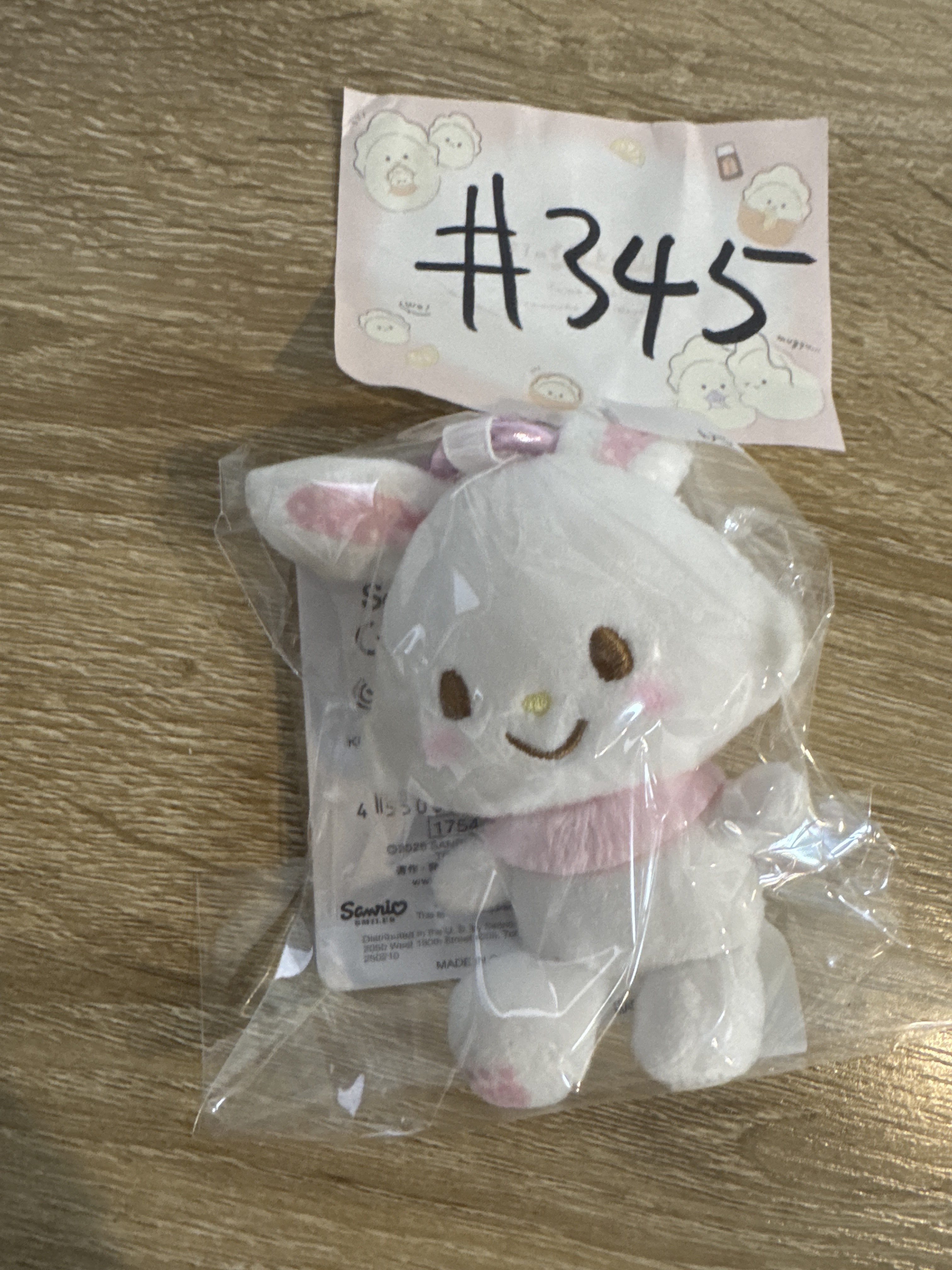 Sanrio wish me mell 掛件#345