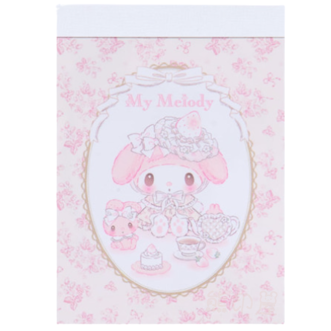 日本My Melody 白草莓系列下午茶款備忘錄Memo 2款各35張 (共70張) 日本製