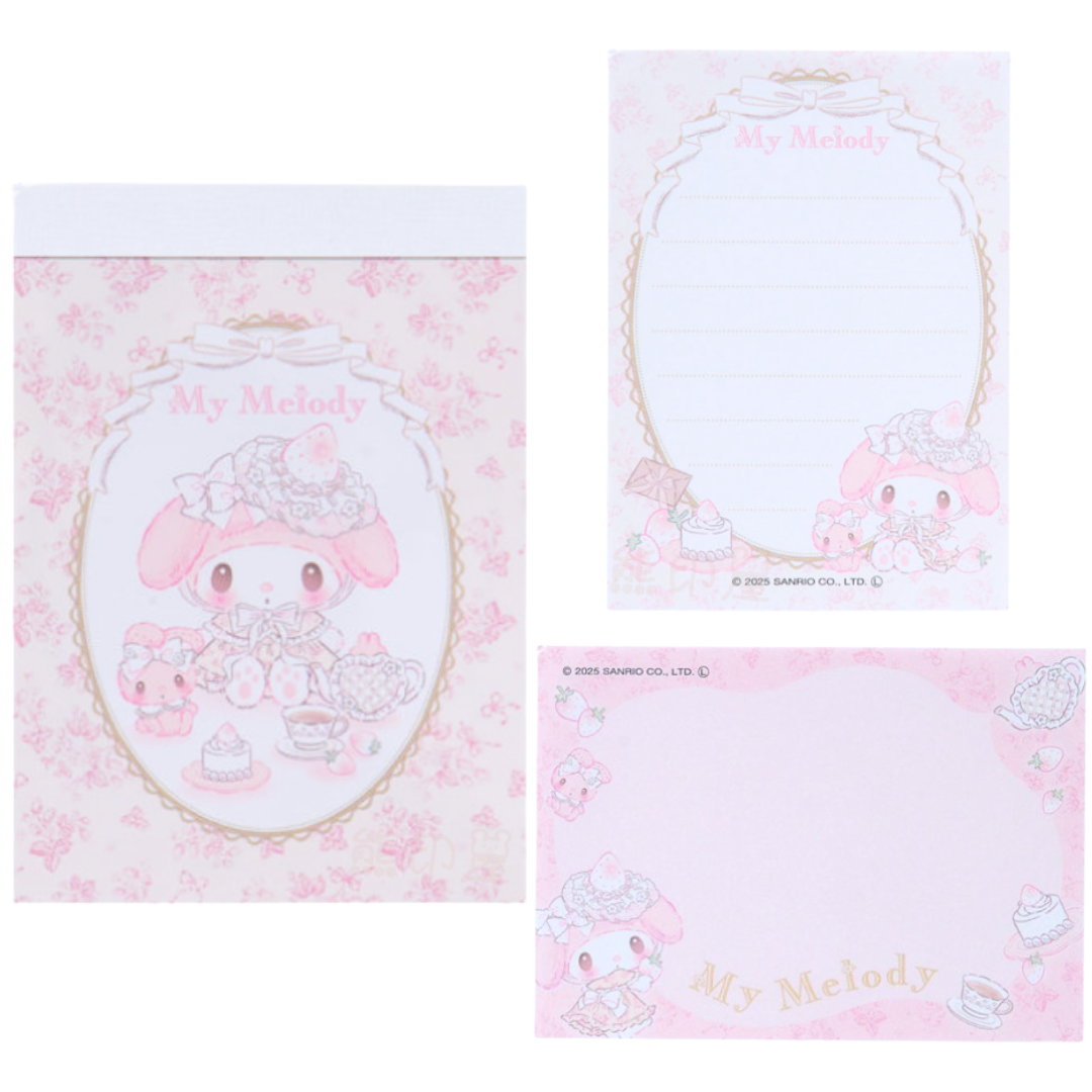 日本My Melody 白草莓系列下午茶款備忘錄Memo 2款各35張 (共70張) 日本製