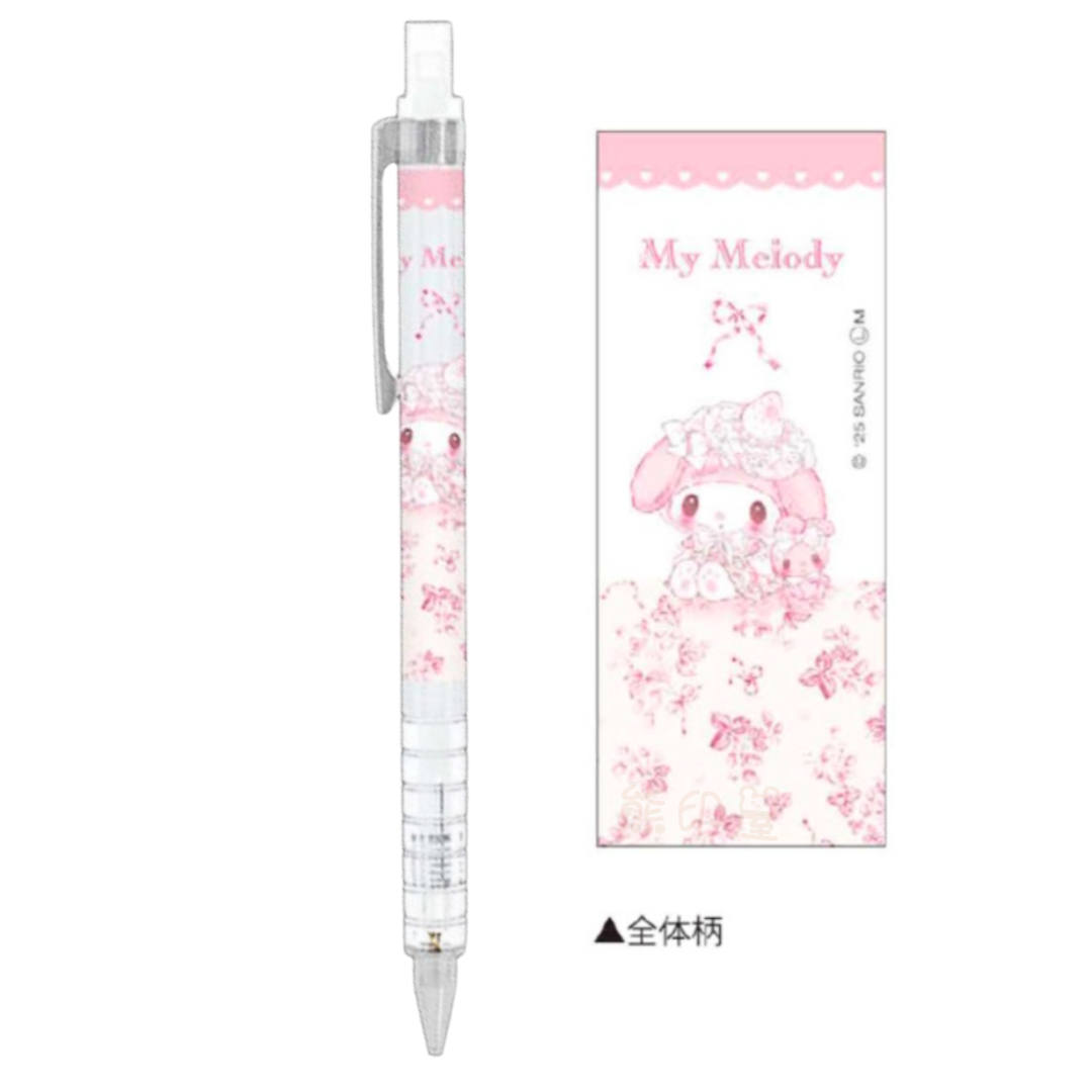 日本My Melody 白草莓系列下午茶款鉛芯筆 日本製 [平行進口]