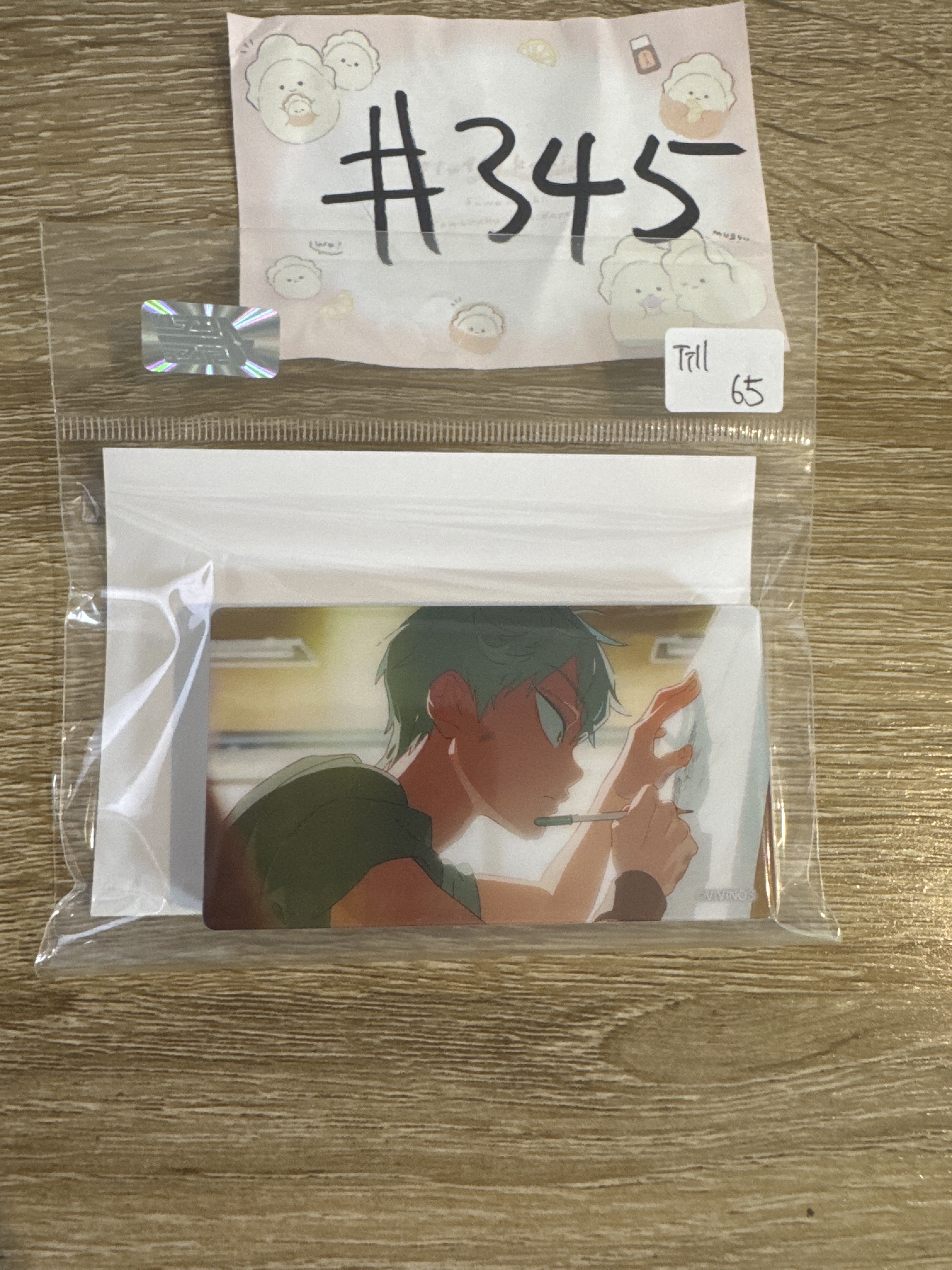 ALIEN STAGE TILL 膠牌#345