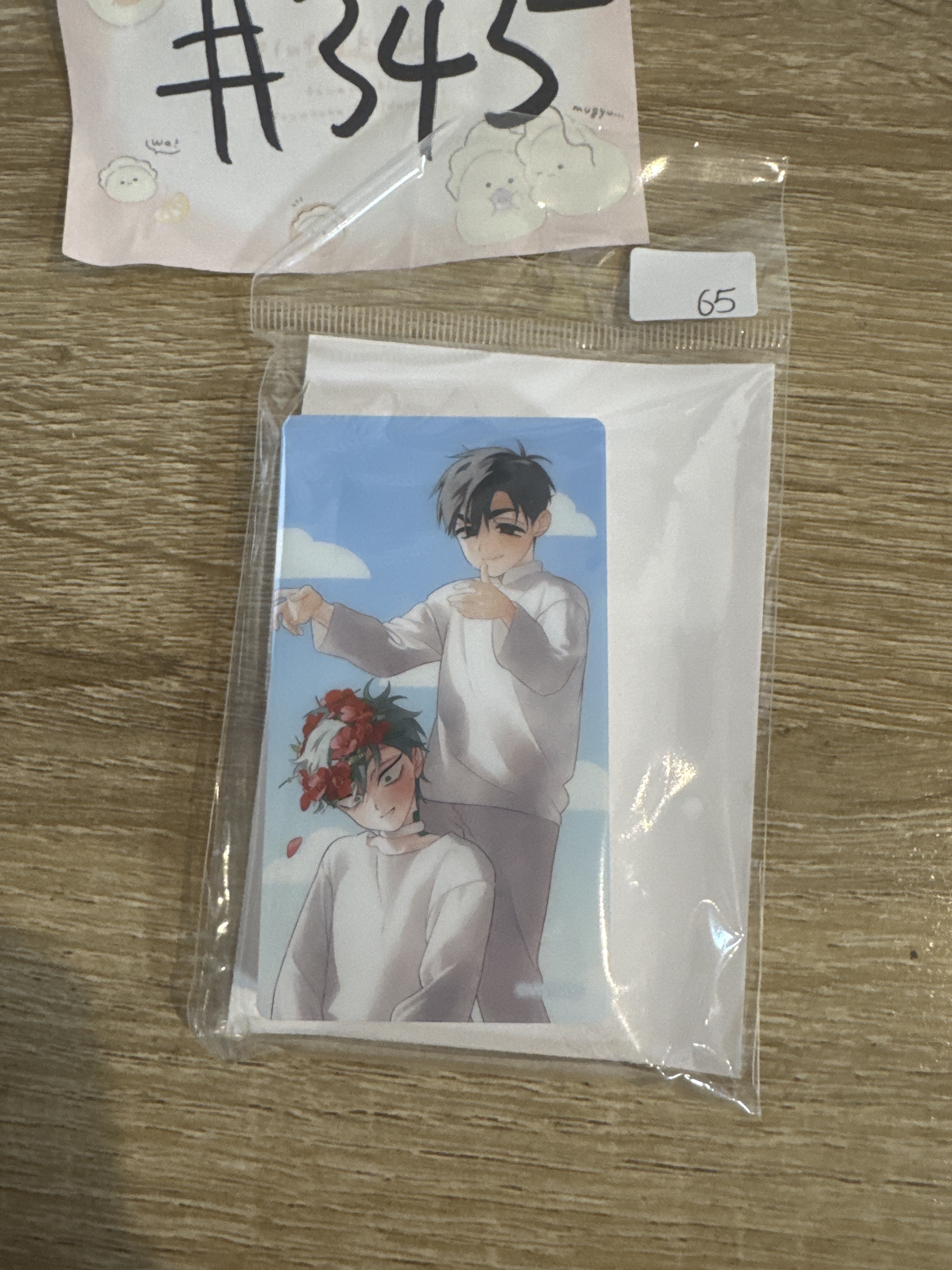 ALIEN STAGE 2人 膠牌#345