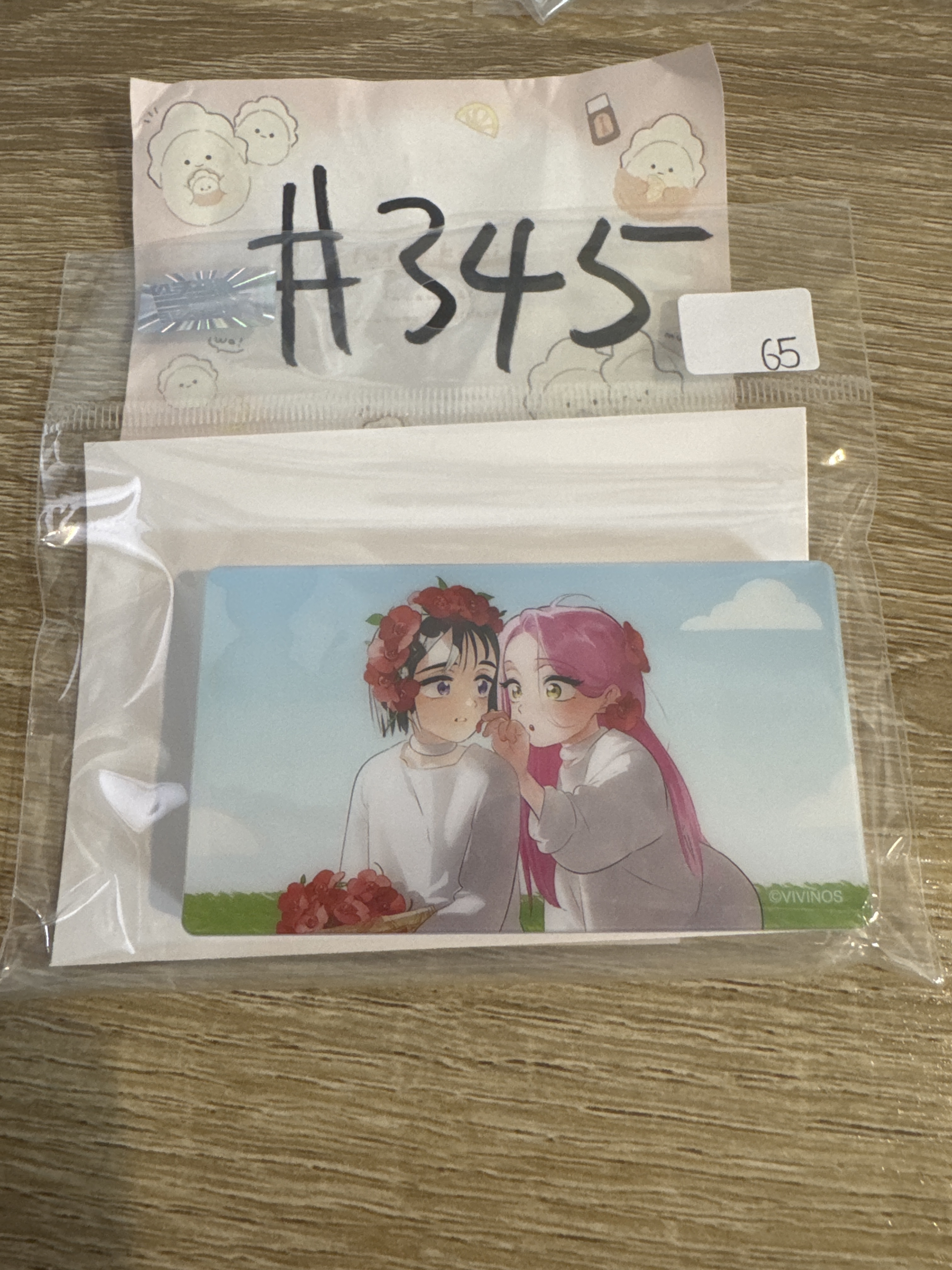 ALIEN STAGE 2人 膠牌#345