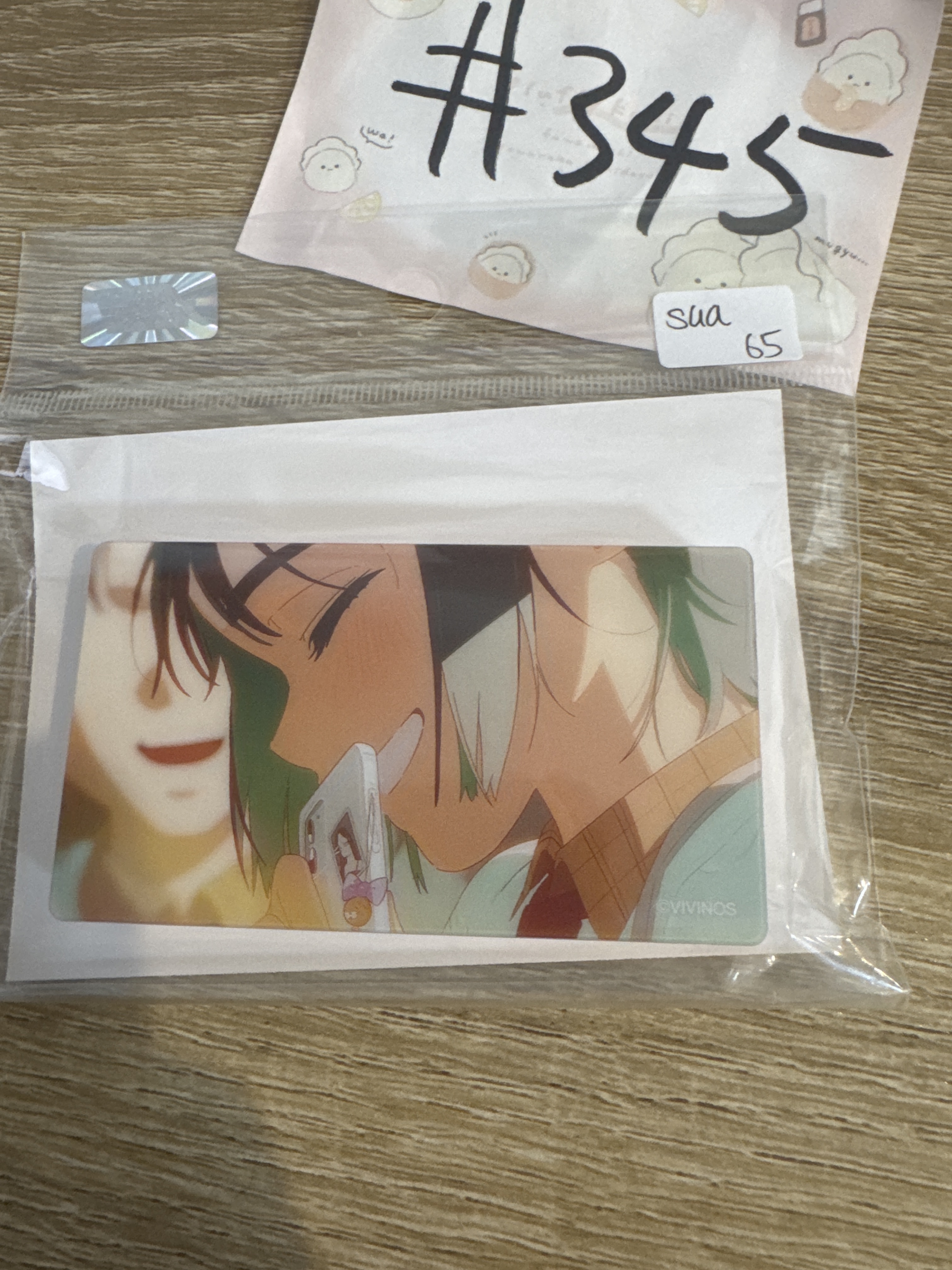 ALIEN STAGE SUA 膠牌#345