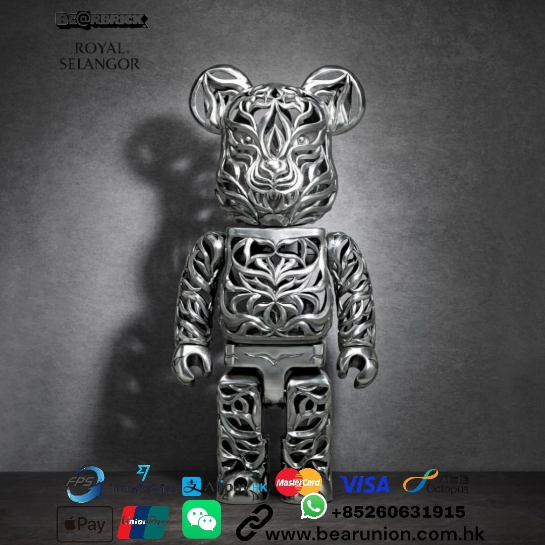 🎏預訂🎏Bearbrick 400% ROYAL SELANGOR TIGER