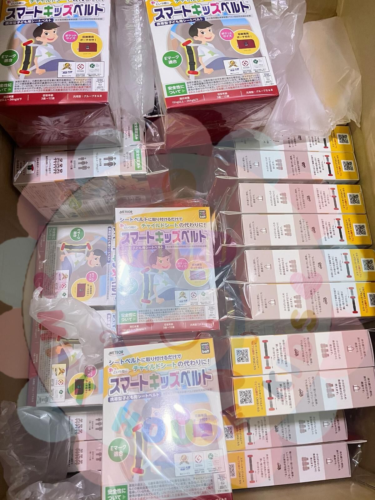 波蘭製造 METEOR Smart Kids Belt汽車用便攜式 小童專用安全帶扣