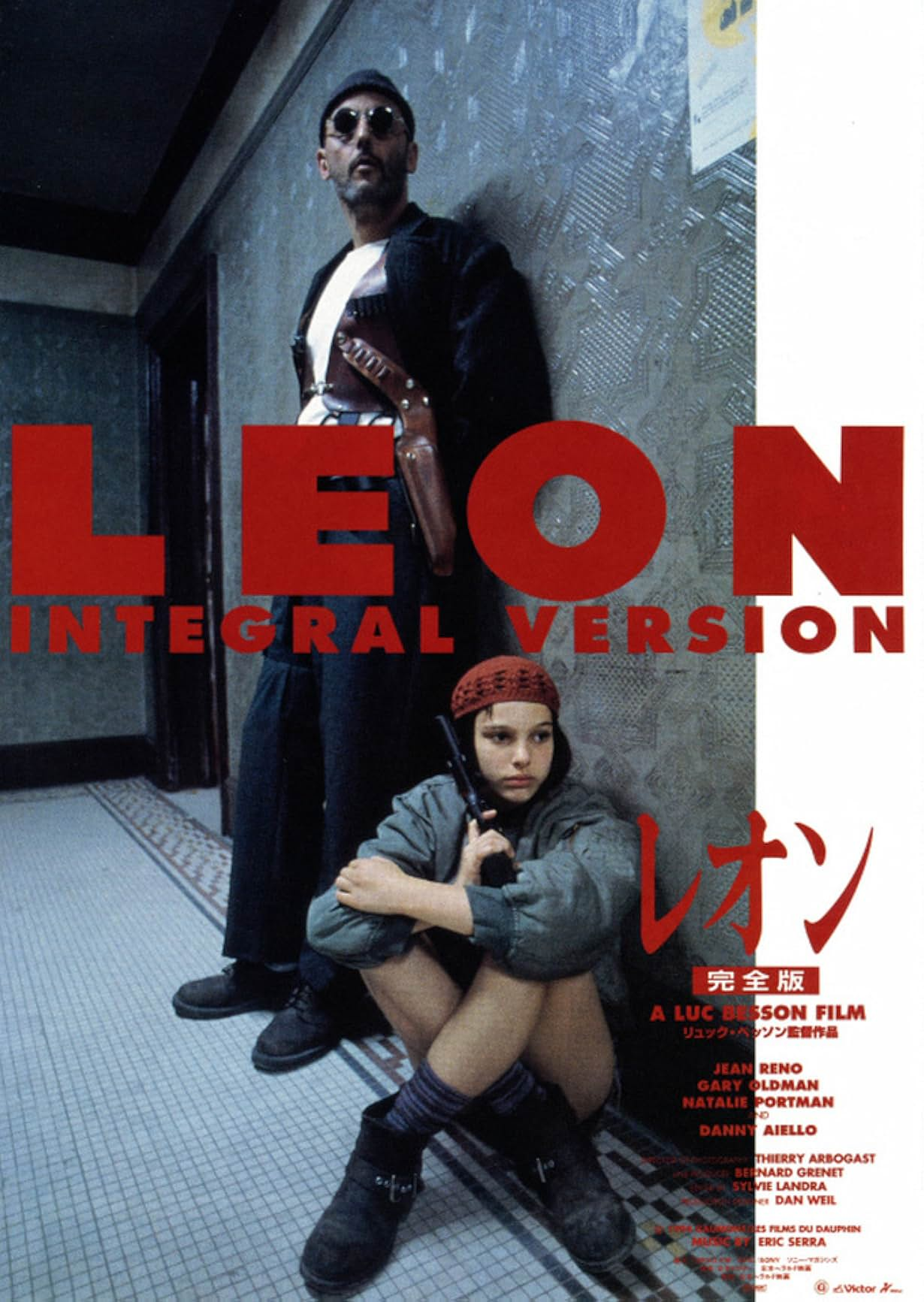 終極追殺令多款原裝進口捲筒海報 / Léon: The Professional (1994)