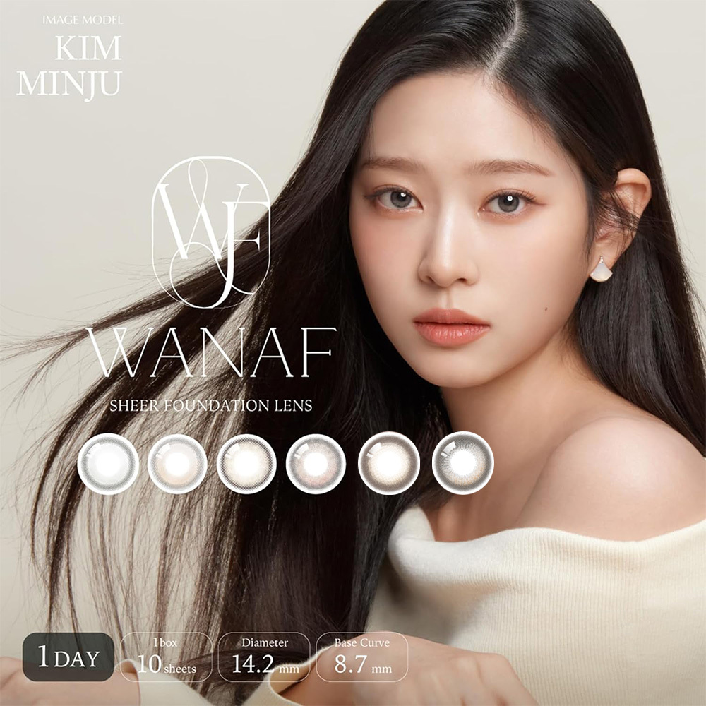 Wanaf 1 Day 美瞳 彩色 日拋 隱形眼鏡 10片