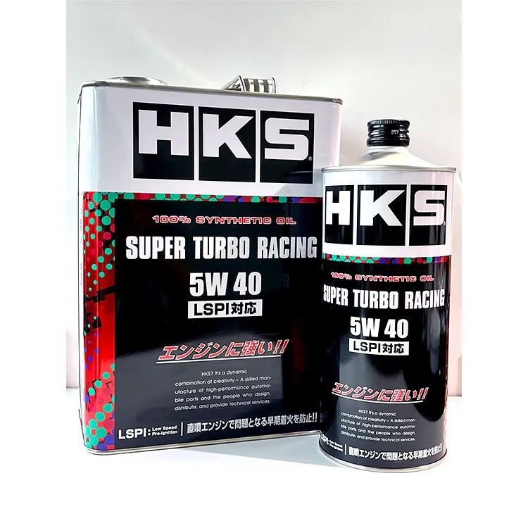 HKS SUPER TURBO RACING 5W40 競技型機油