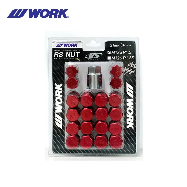 WORK RS 鋁圈防盜螺絲組