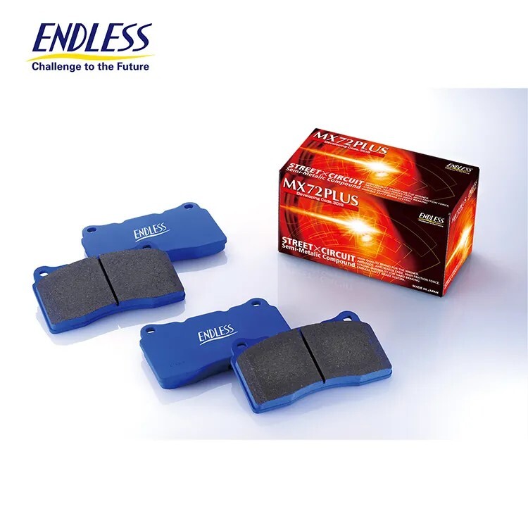 ENDLESS MX72 PLUS 來令片 SUBARU WRX STI 2014-2022