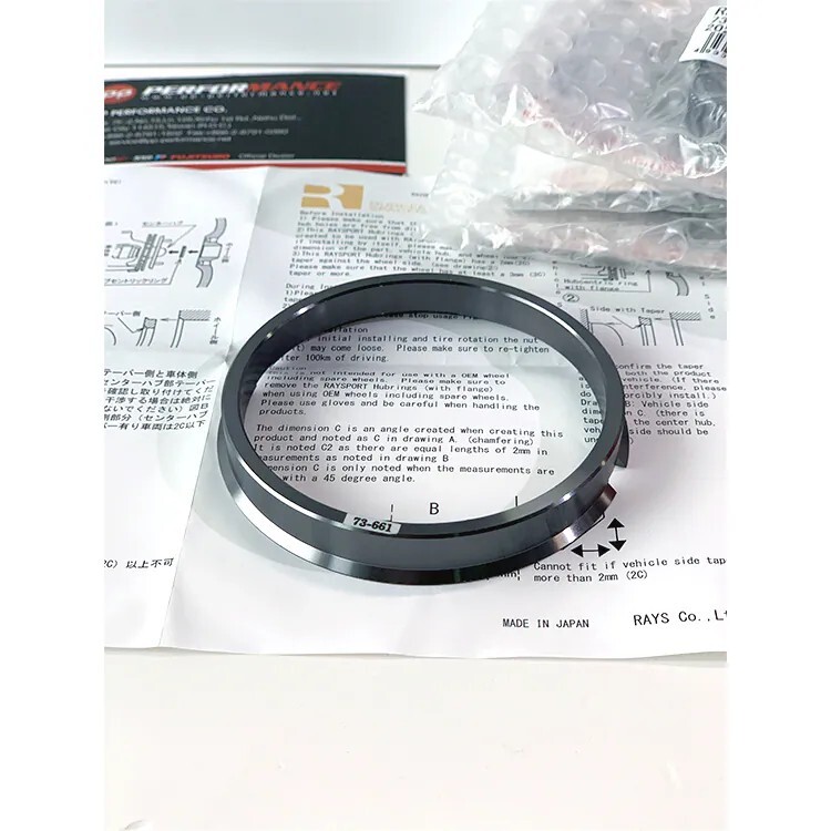 RAYS RHCS 鋁合金軸套 槍灰色