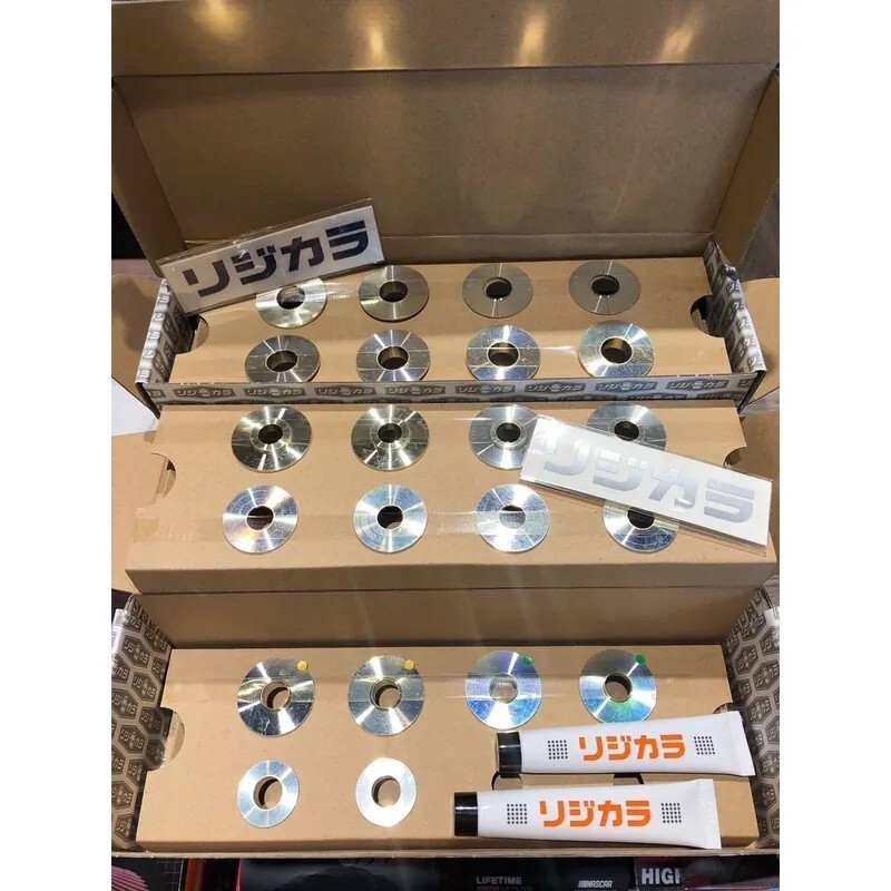 SPOON SPORTS 底盤襯套 NISSAN GT-R R35 2008-2014