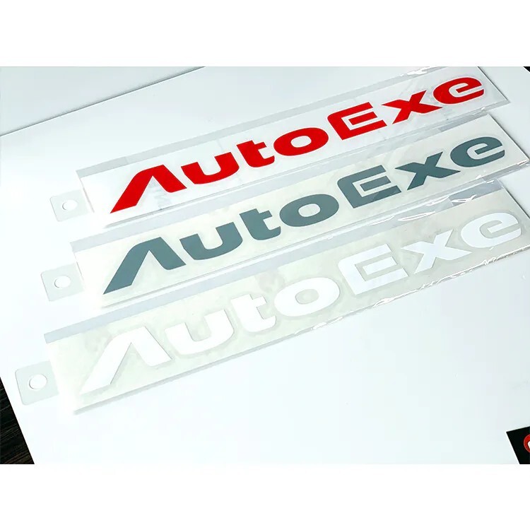AUTOEXE 貼紙