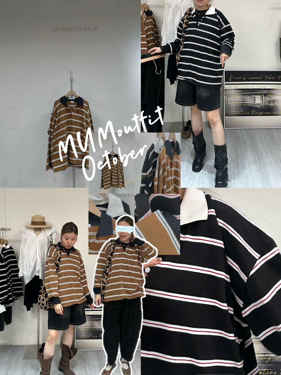 0212804a/韓國old school 撞色條子恤衫棉T/52C'52W'27L'