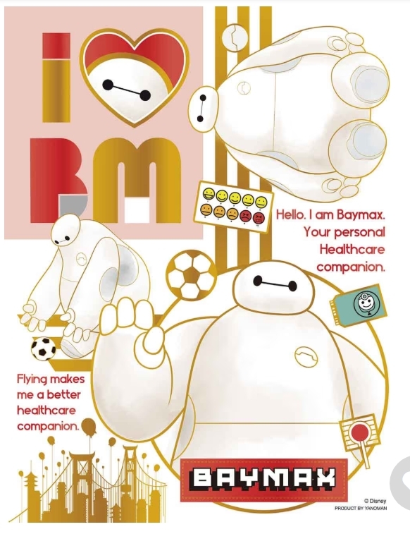 彩色金色/Baymax (鍍金風格) (迷你尺寸)