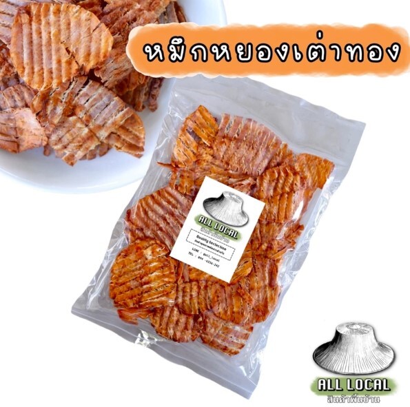 泰國直送 超正尖竹汶府 ALL Local系列 甜辣魷魚 / 鮮味甜辣魷魚仔 / 風琴魷魚片