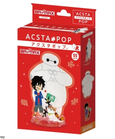 迪士尼 Axtapop Baymax (坐枱裝飾)