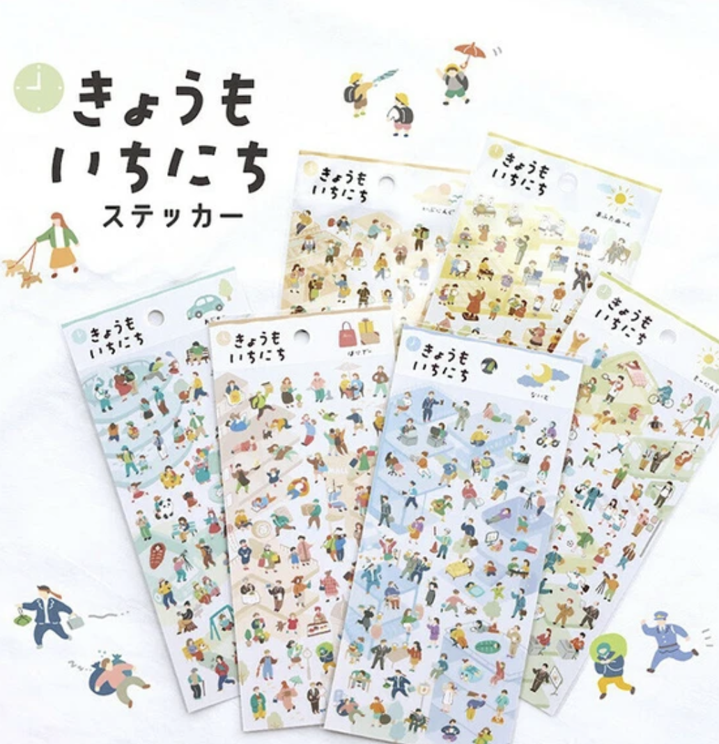 Mind Wave｜ 日常的一天 割型貼紙 多款可選