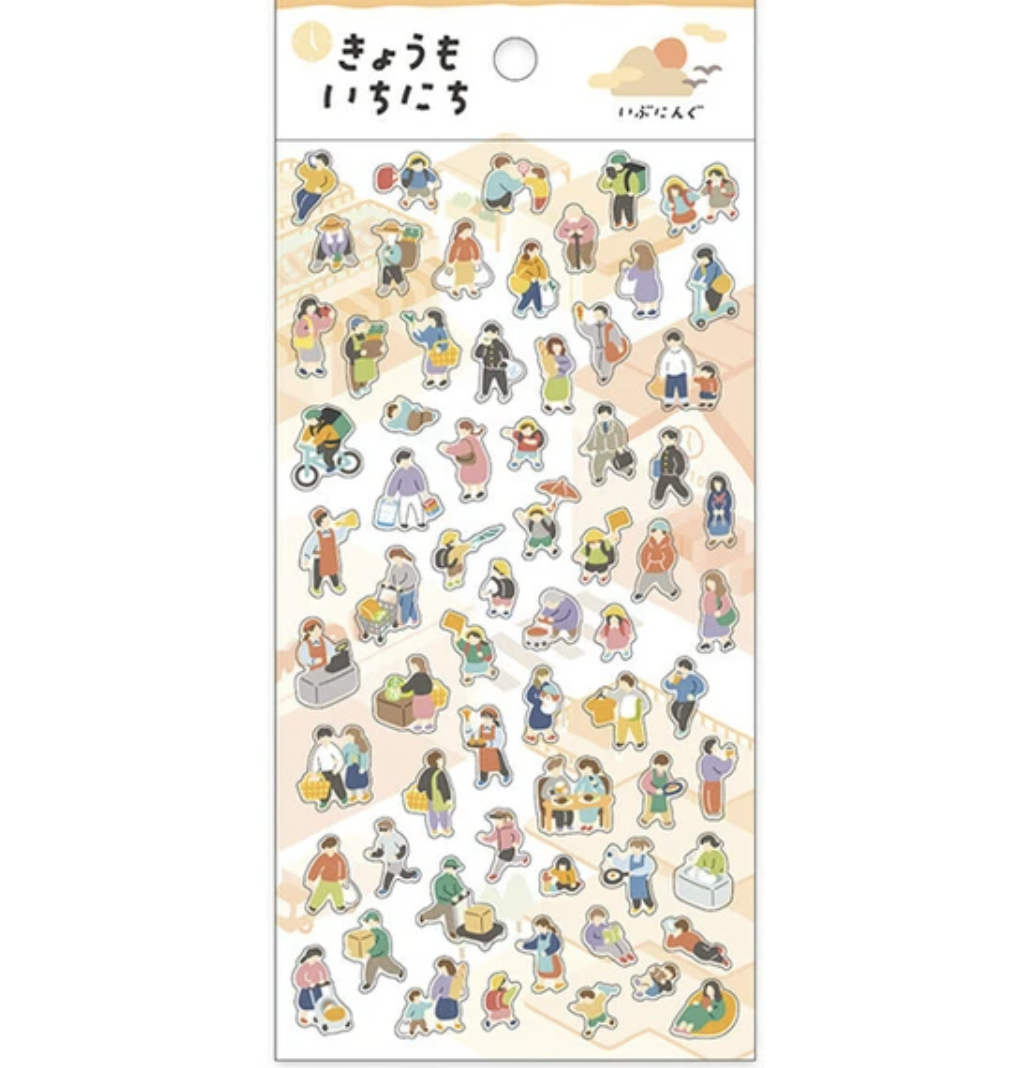 Mind Wave｜ 日常的一天 割型貼紙 多款可選