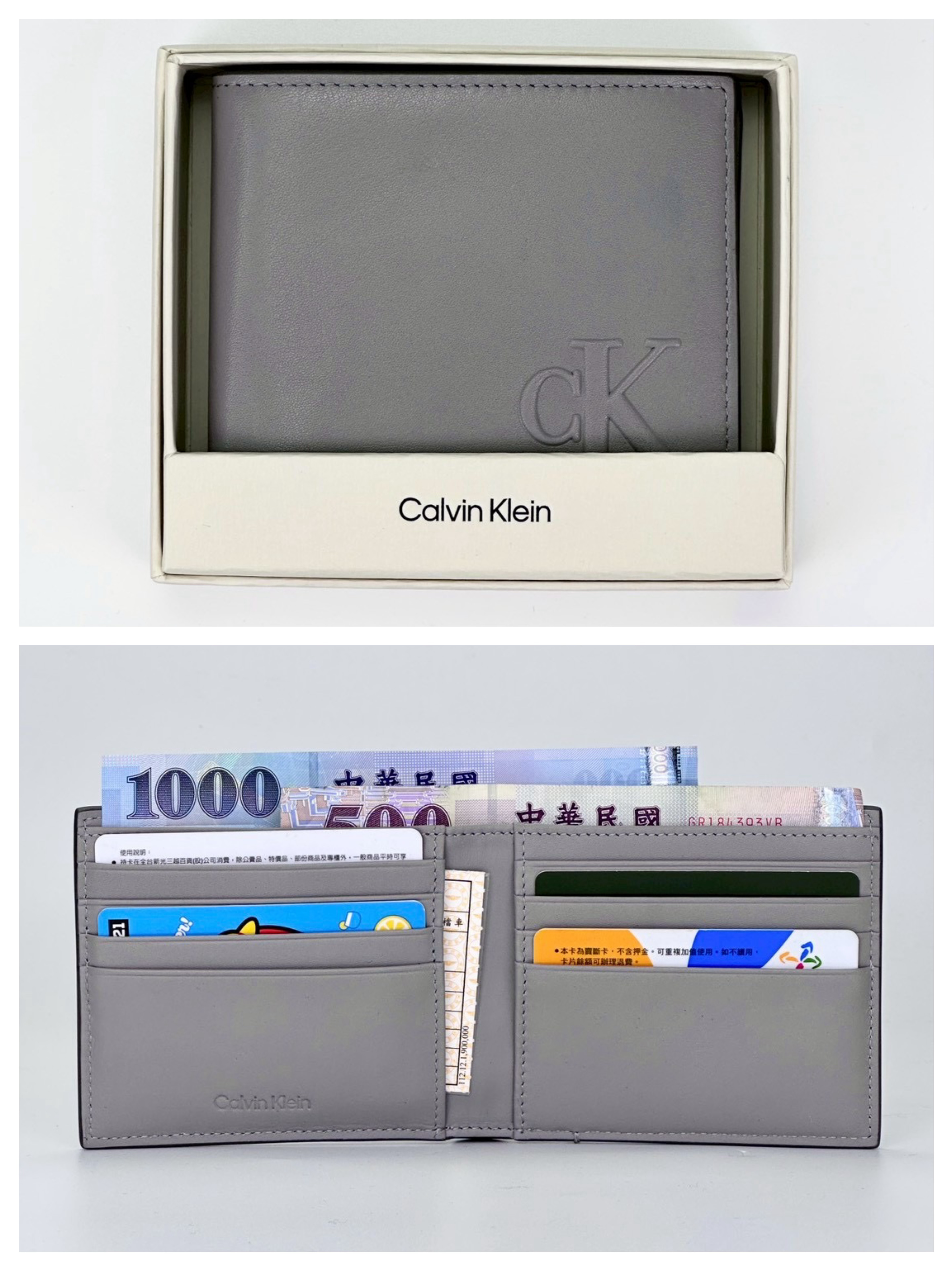 Calvin Klein CK 立體浮雕字母 8卡短夾 短夾禮盒