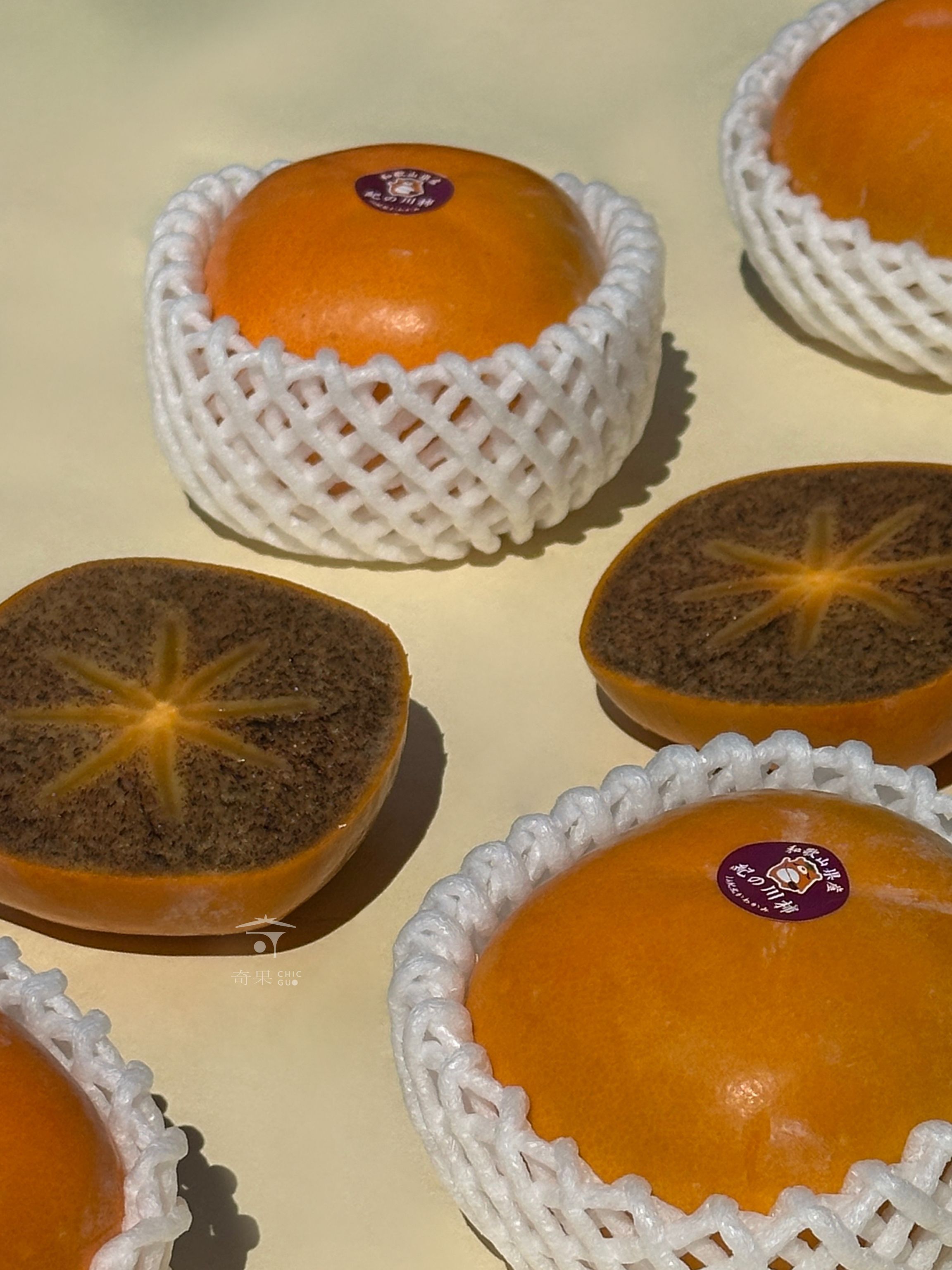 奇果｜日本和歌山黑糖柿