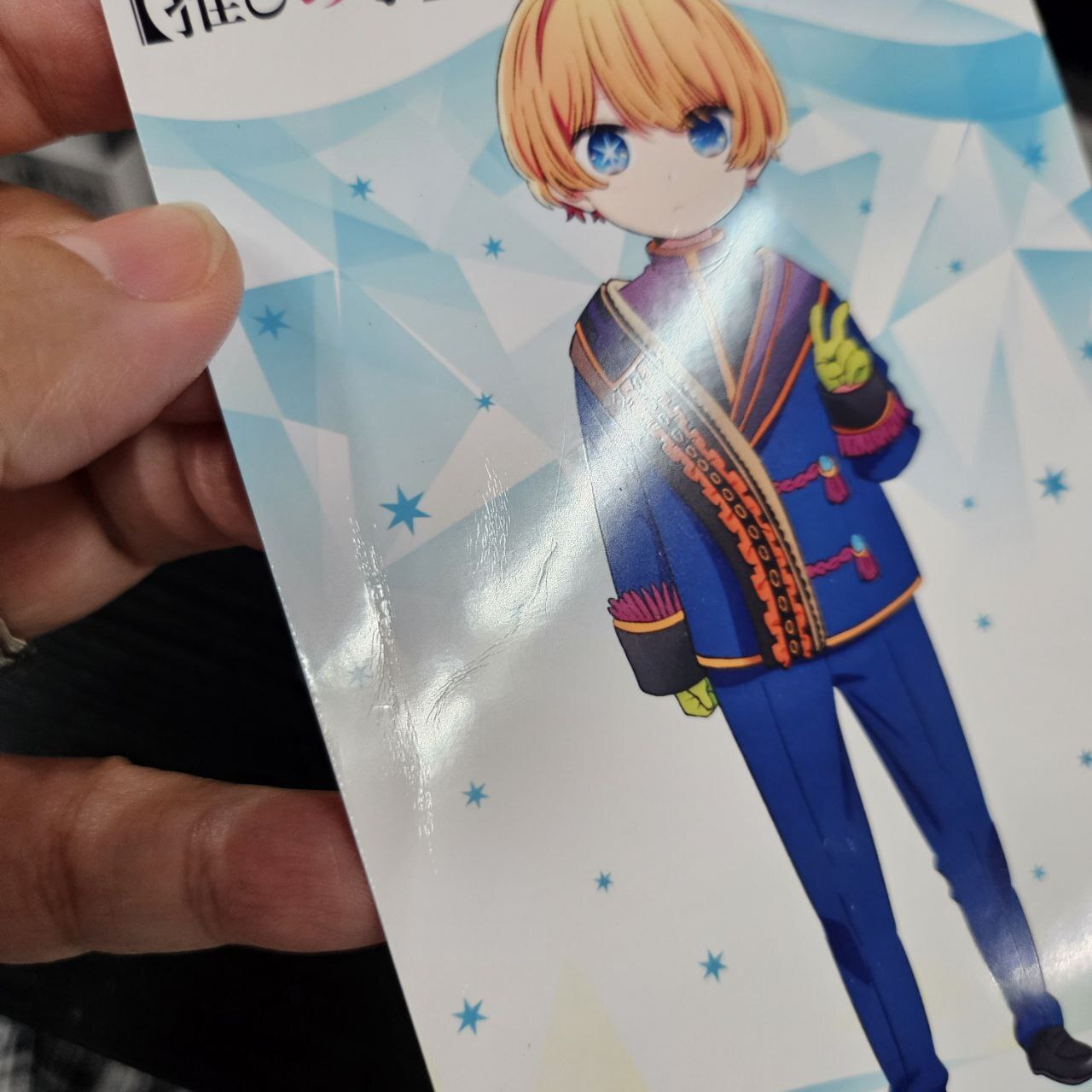 我推的孩子 aqua 相卡 瑕#326