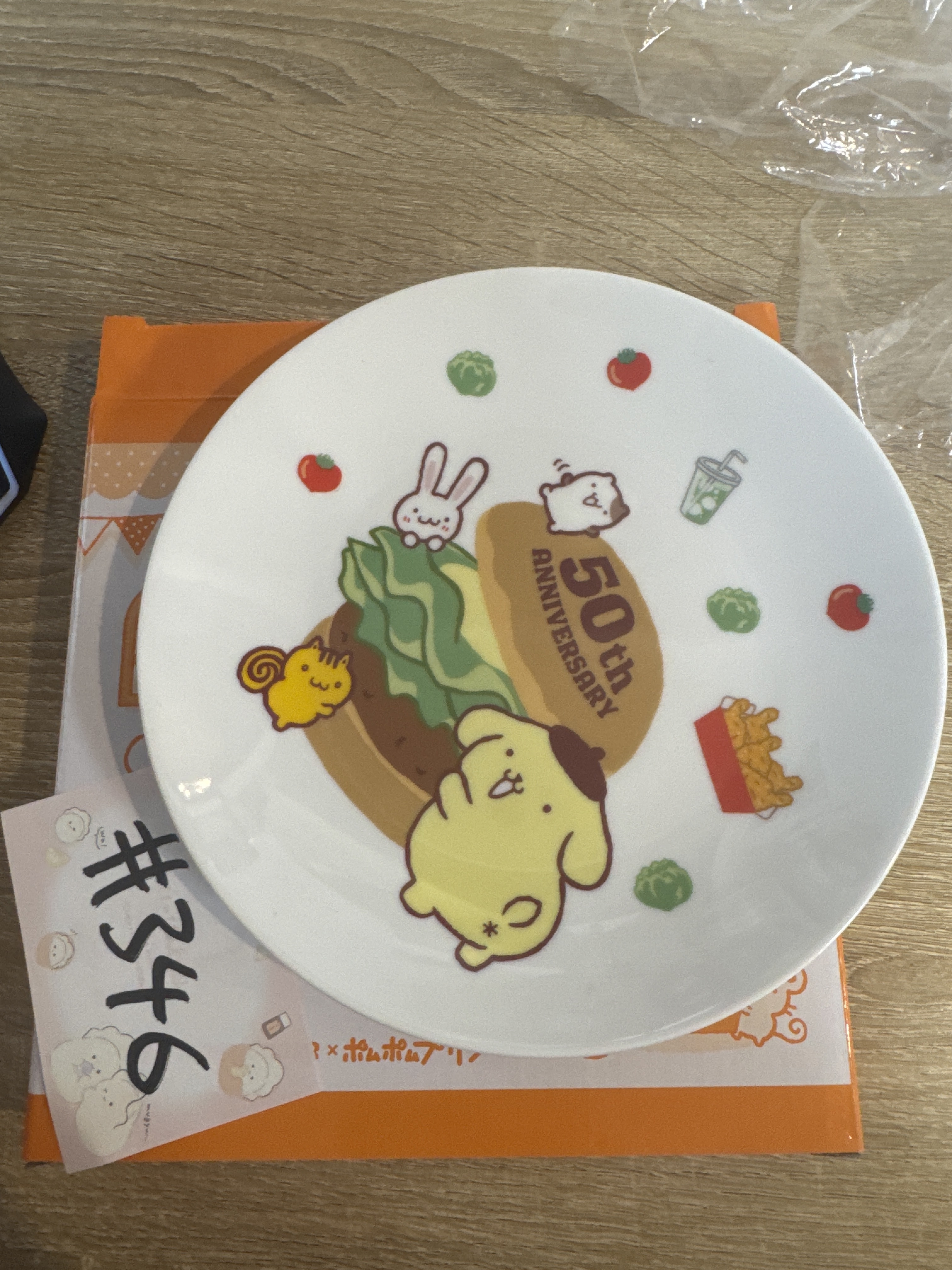 Sanrio 布甸狗 陶瓷碟 #346