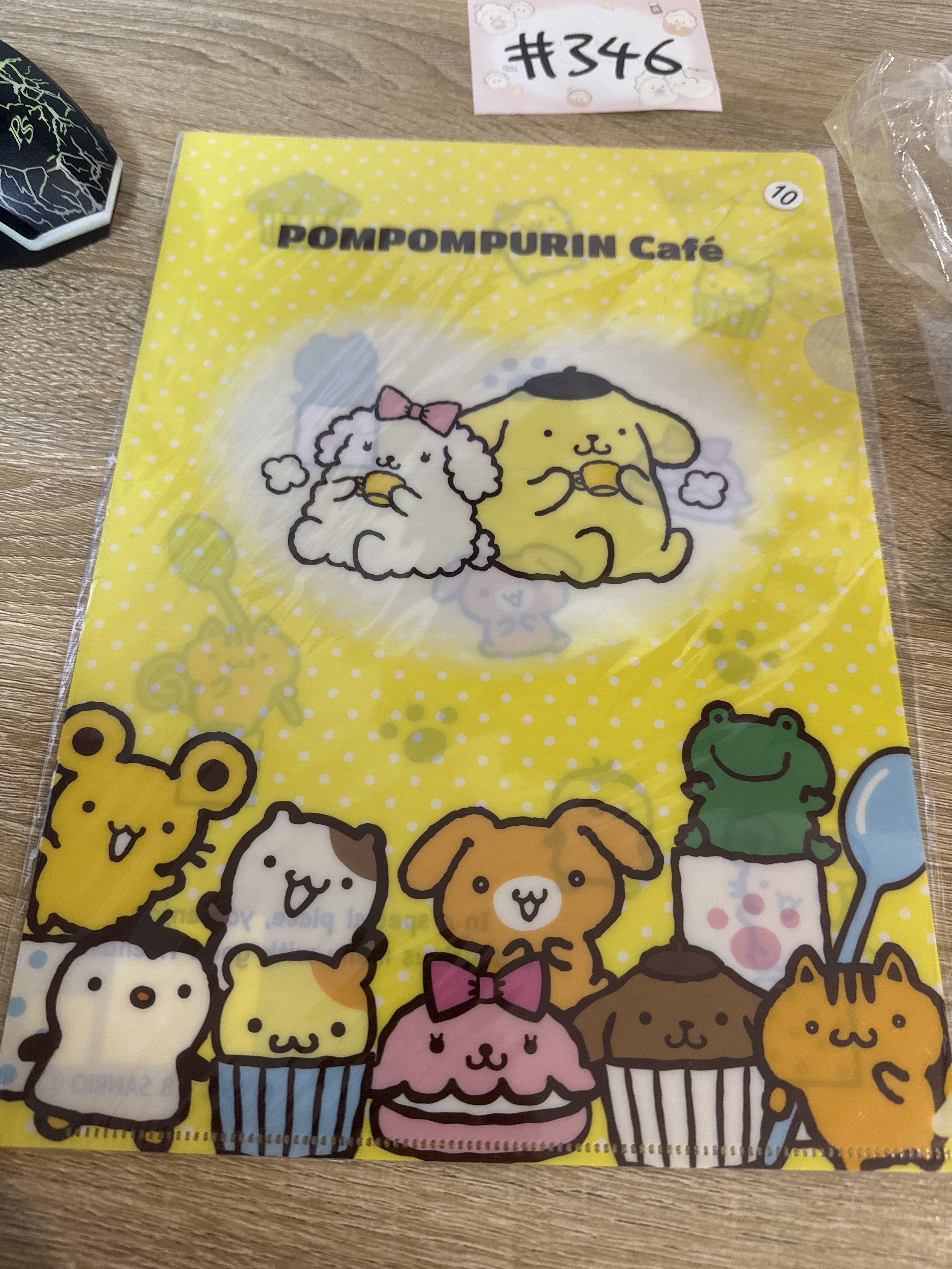 Sanrio 布甸狗 FILE #346