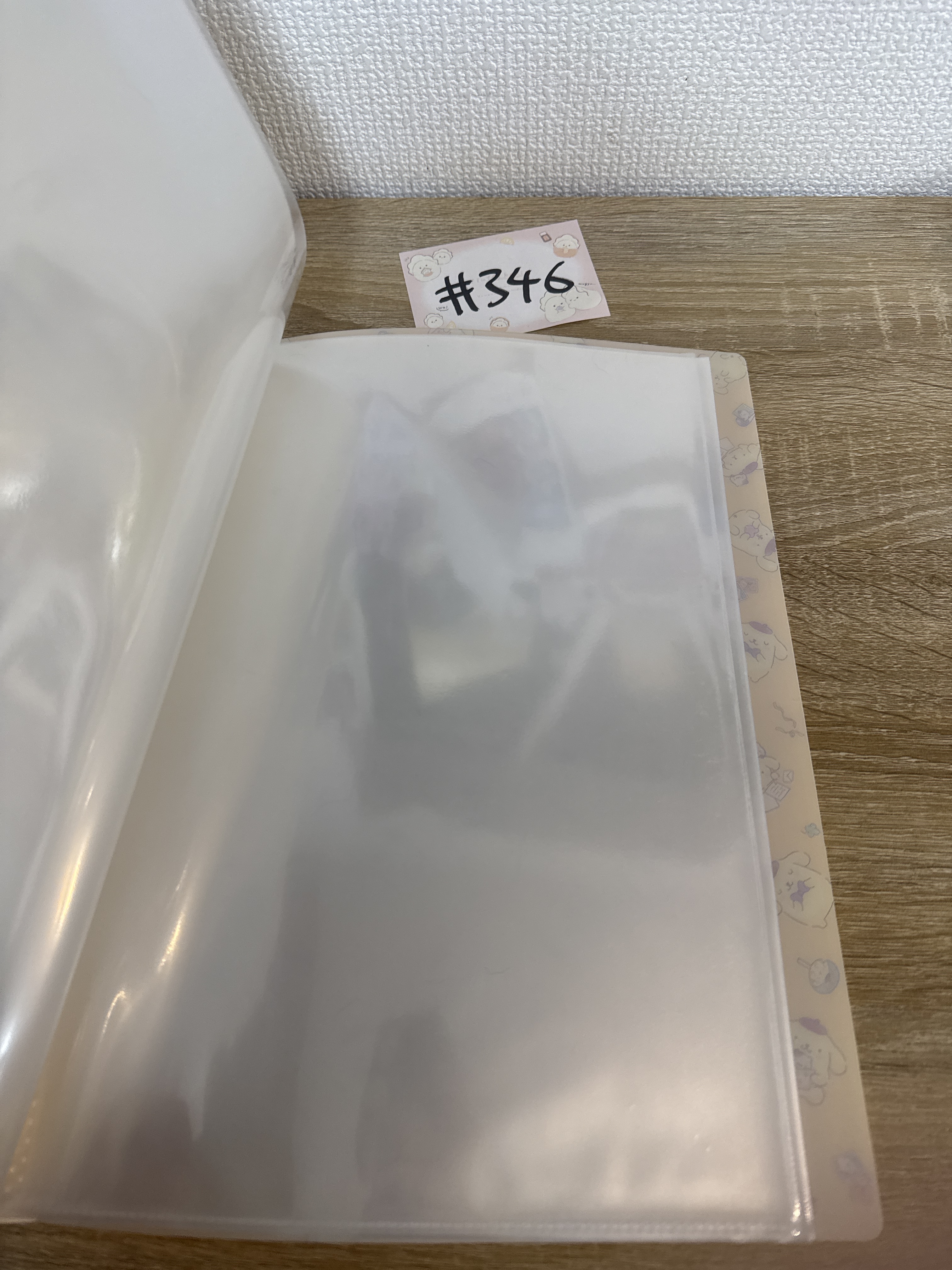 Sanrio 布甸狗 收納冊#346