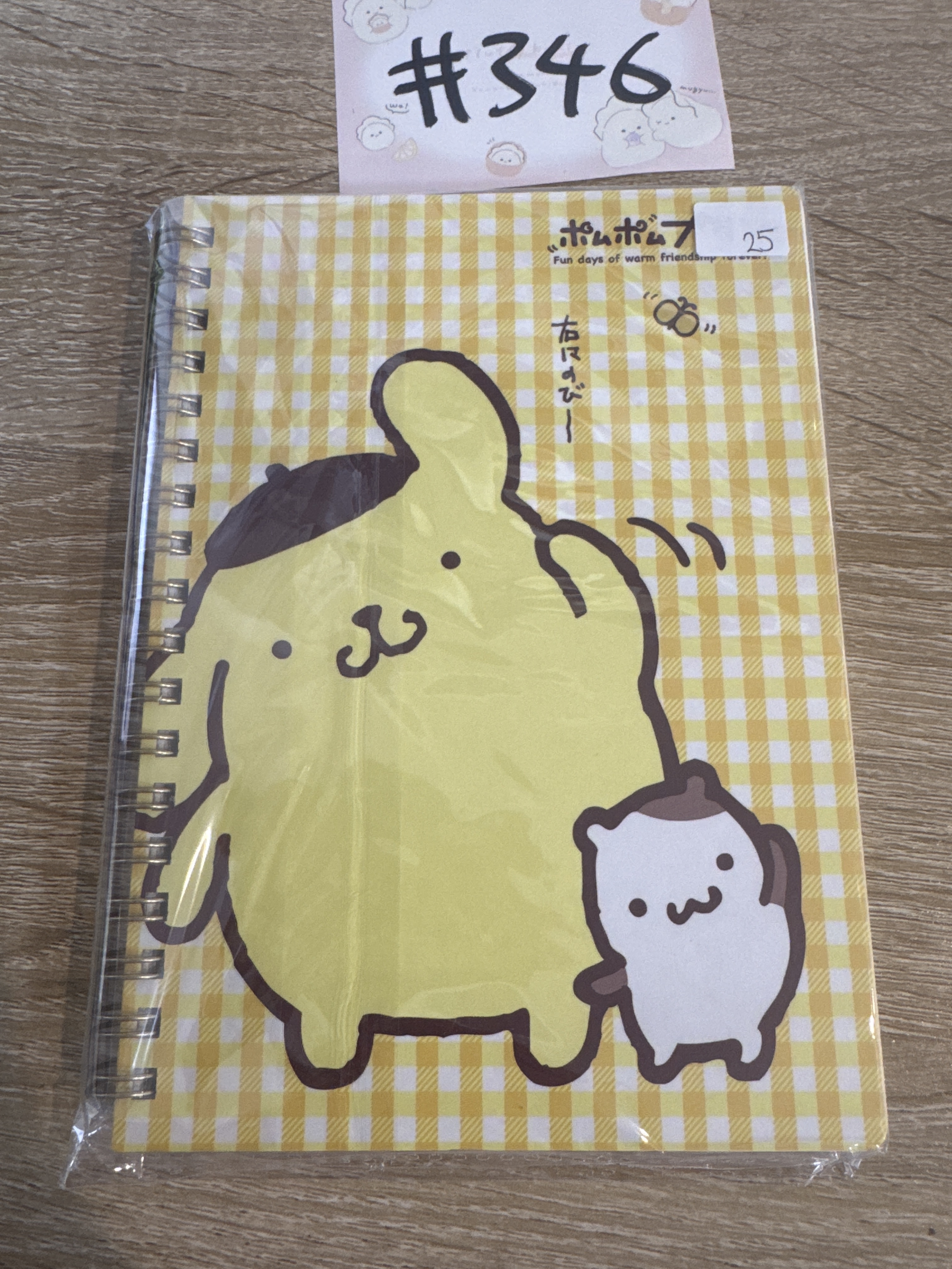 Sanrio 布甸狗 NOTEBOOK#346