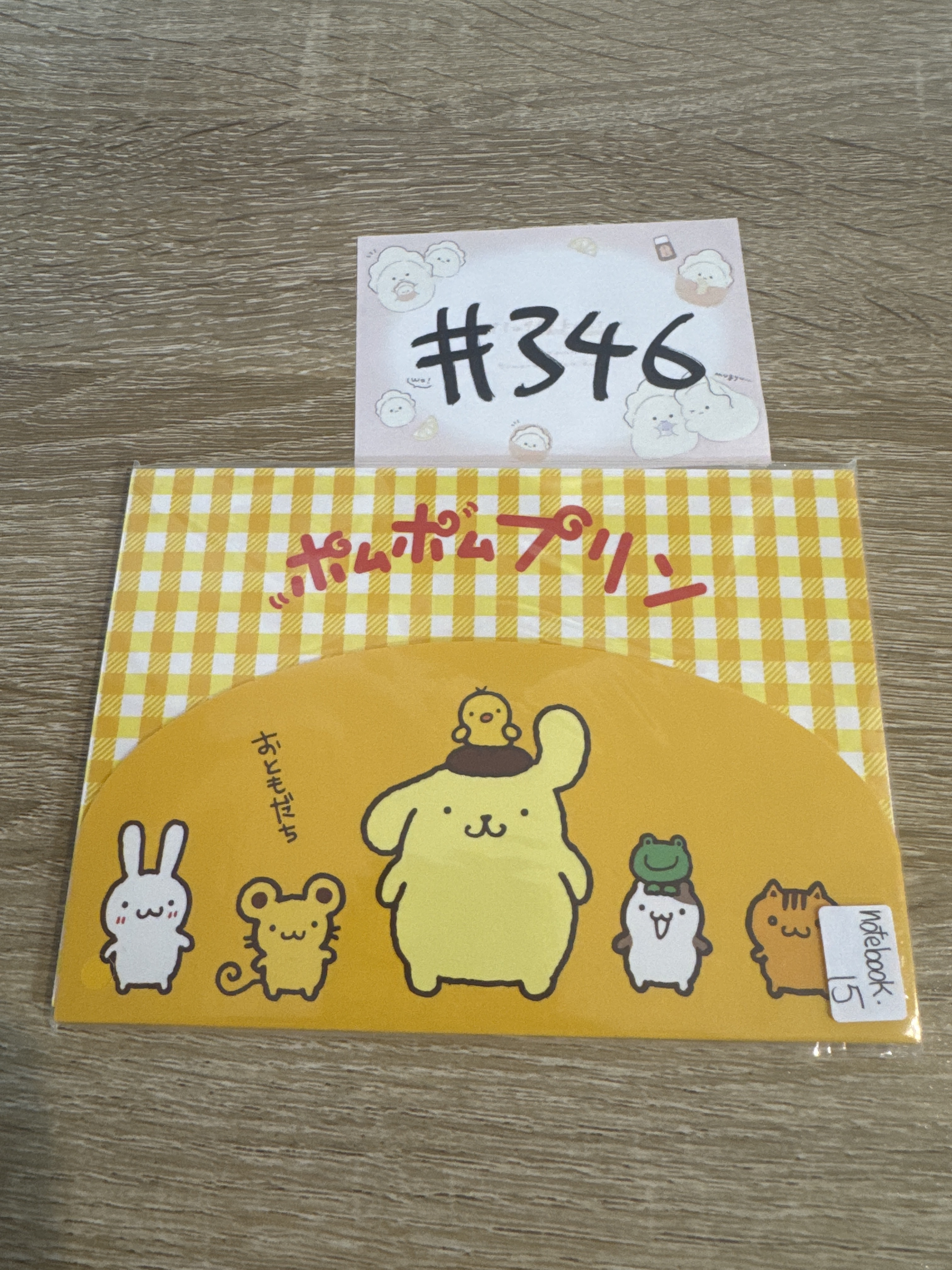Sanrio 布甸狗 NOTEBOOK#346
