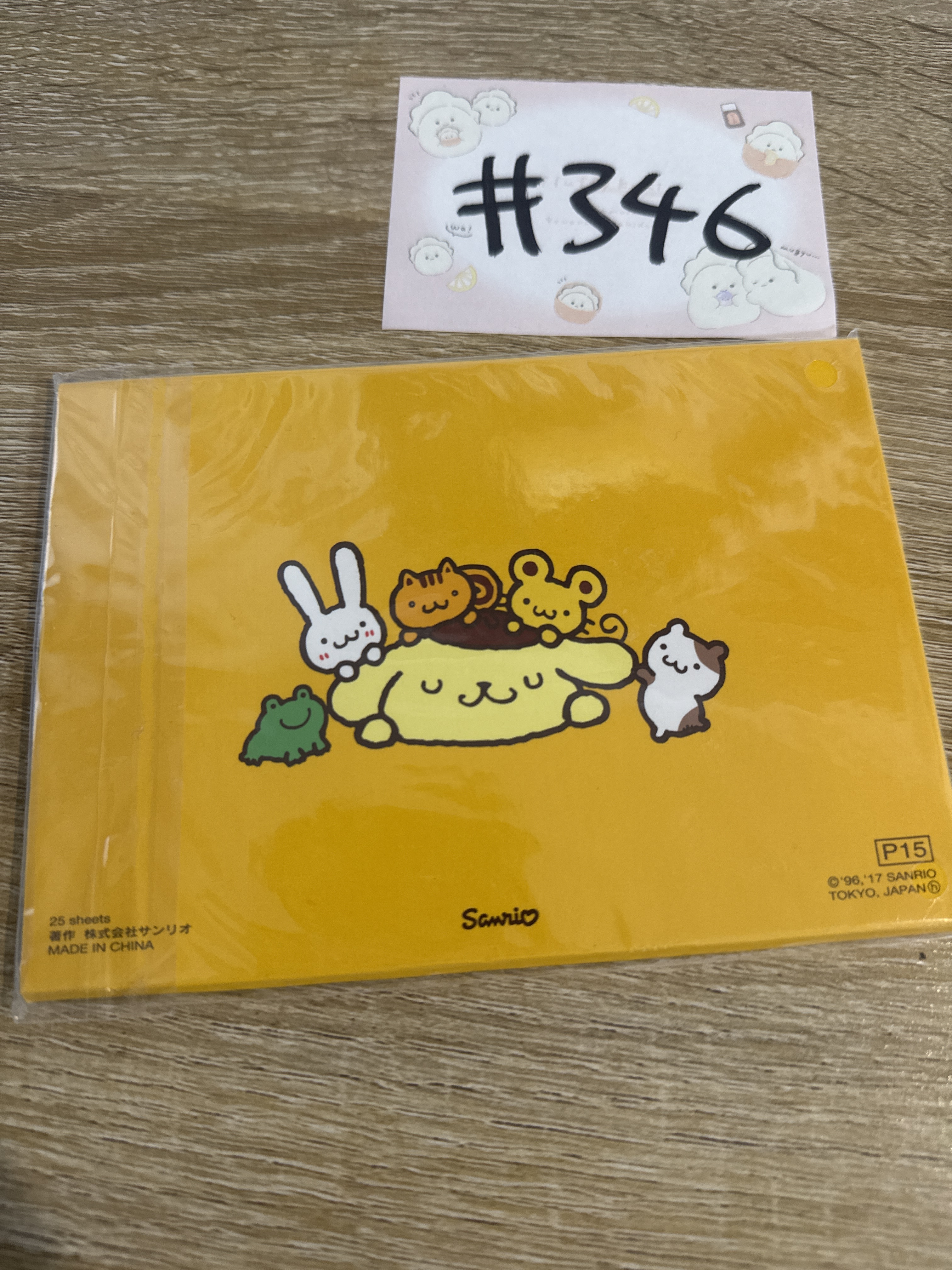 Sanrio 布甸狗 NOTEBOOK#346