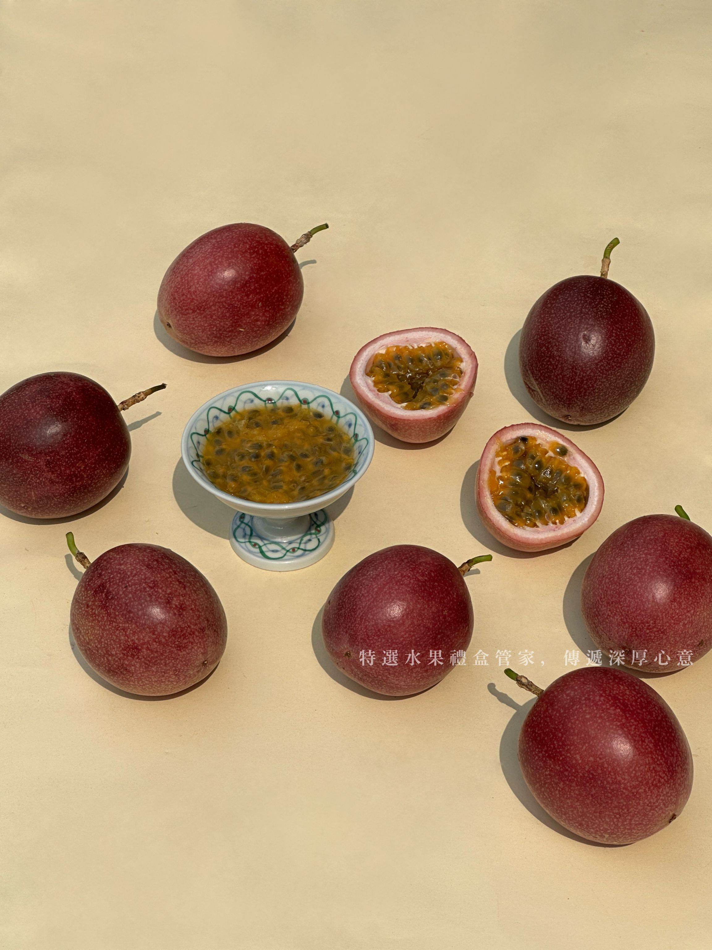 奇果｜正宗頂級紫尊百香果