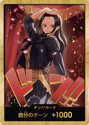 【EB03 DON】ドン!!カード(ニコ・ロビン)(パラレル)(スーパーパラレル)金DON