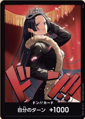 【EB03 DON】ドン!!カード(ボア・ハンコック)